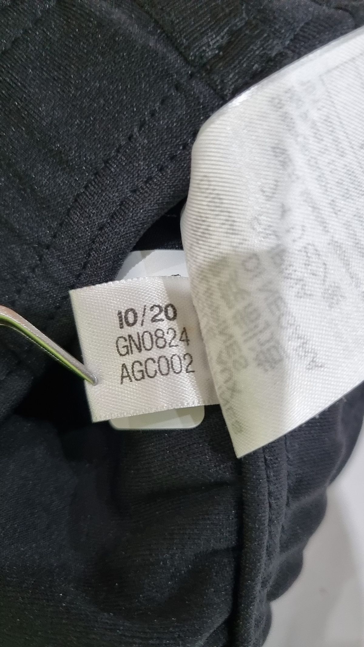 아디다스(ADIDAS) 트레이닝 팬츠 XL