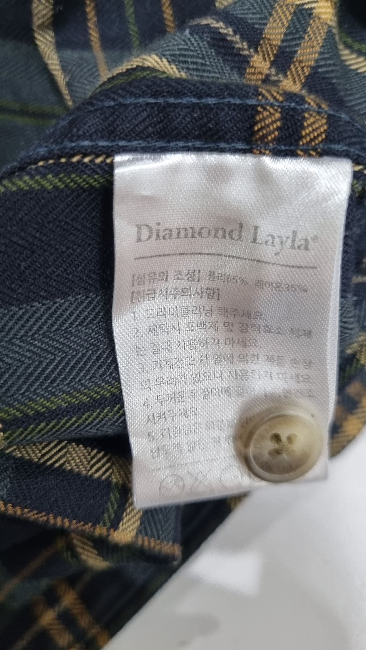 다이아몬드 레이라(DIAMOND LAYLA) 캐주얼 셔츠 M