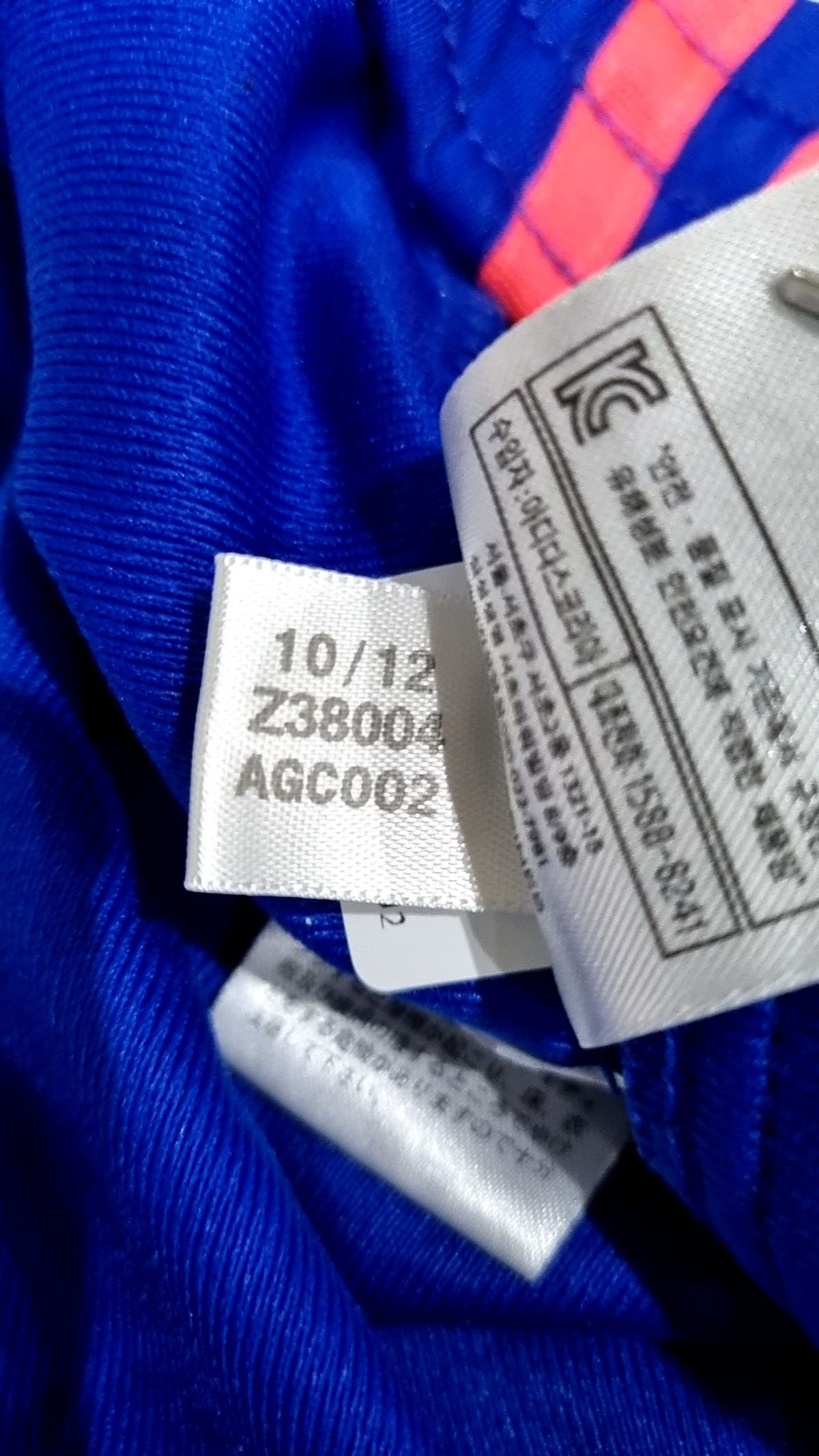 아디다스(ADIDAS) 트레이닝 팬츠 85