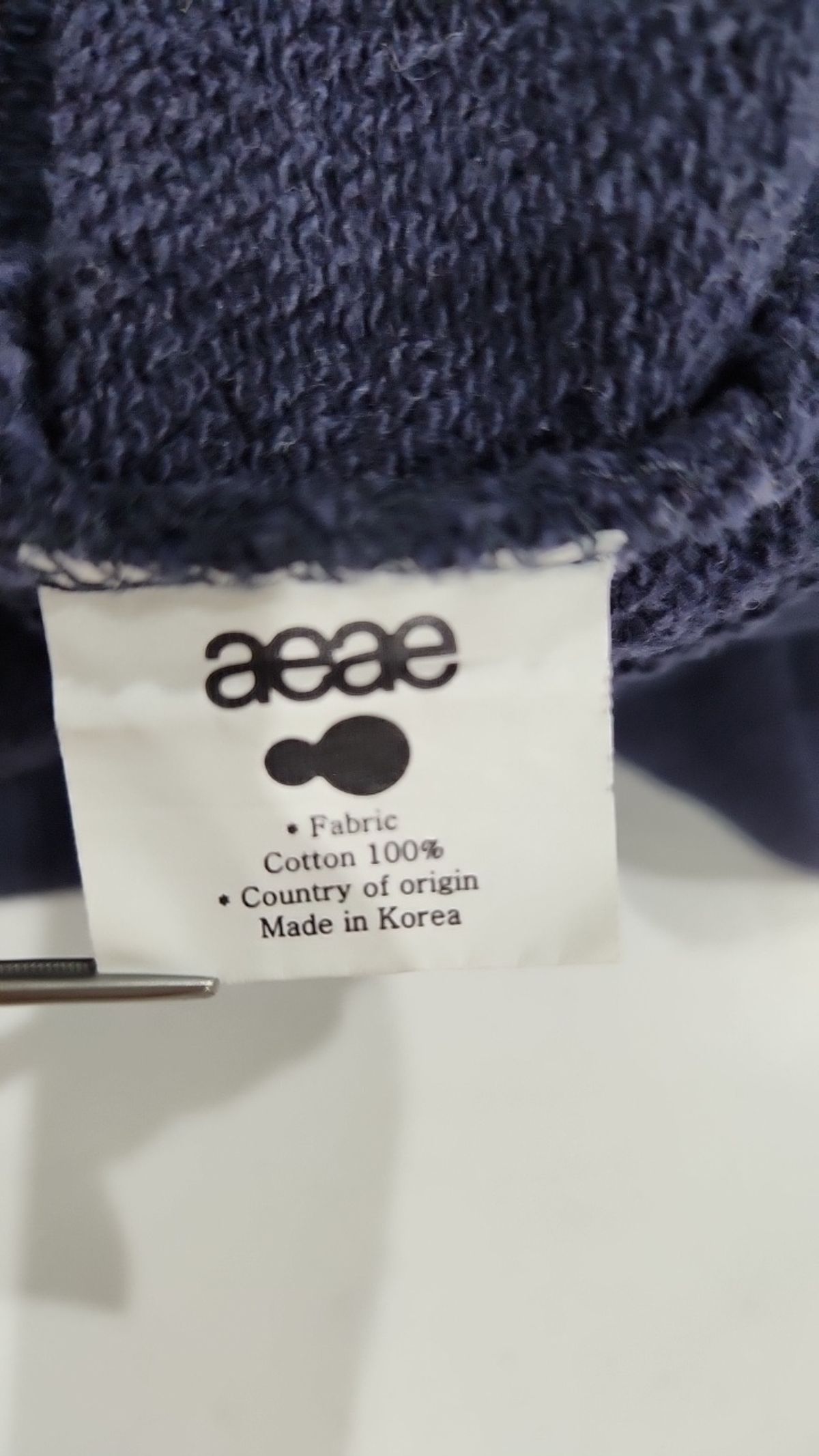 에이이에이이(AEAE) 후드 티셔츠 3