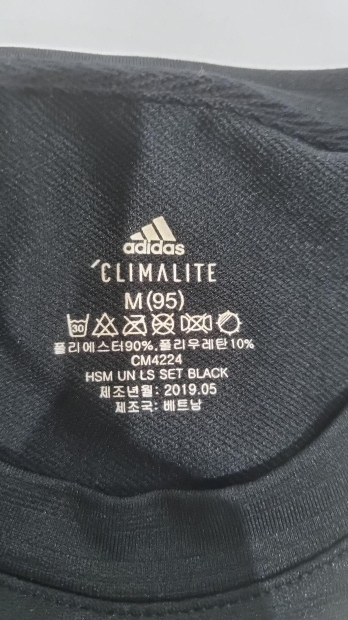 아디다스(ADIDAS) 긴소매 티셔츠 95