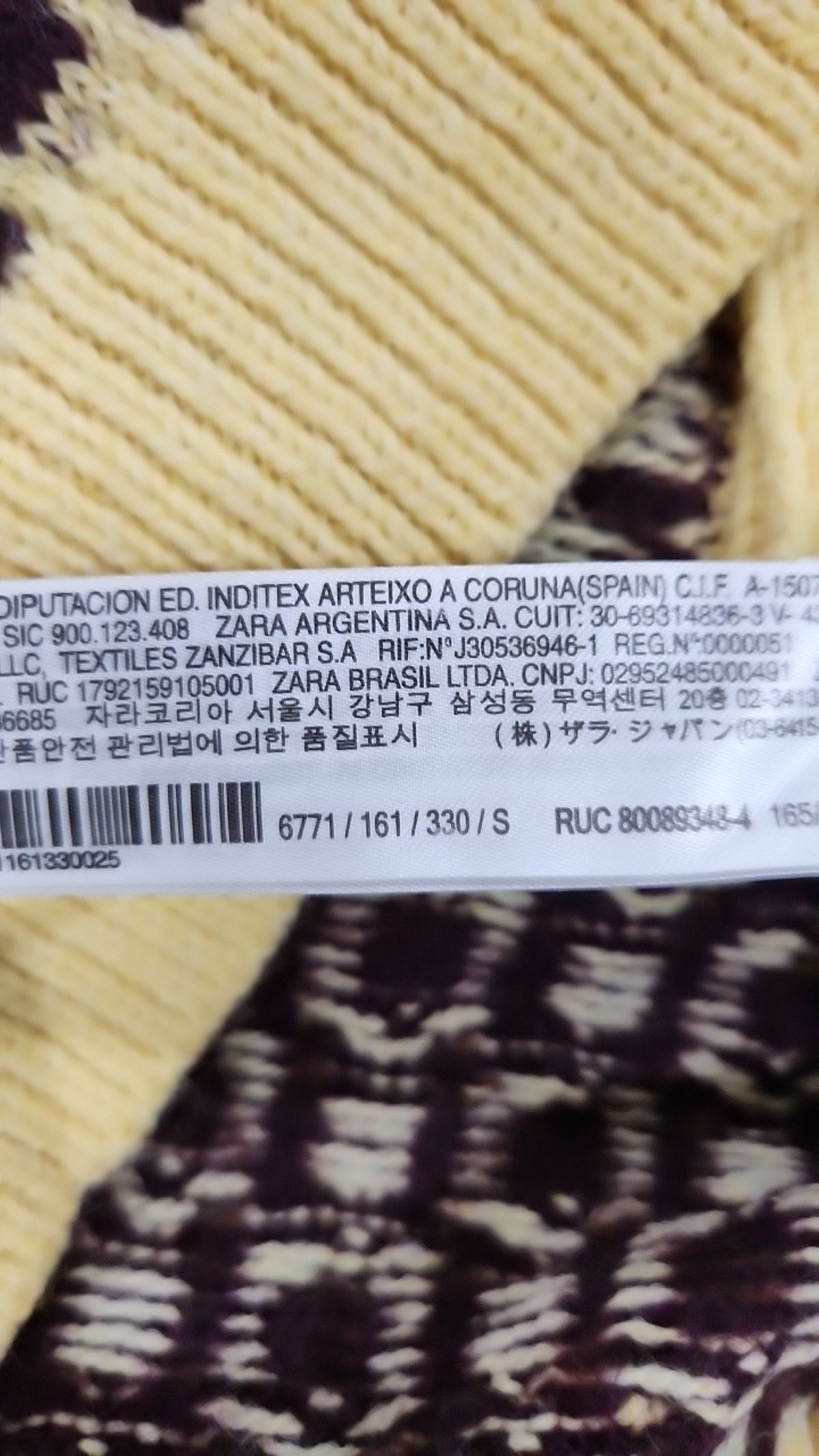 자라(ZARA) 카디건 S