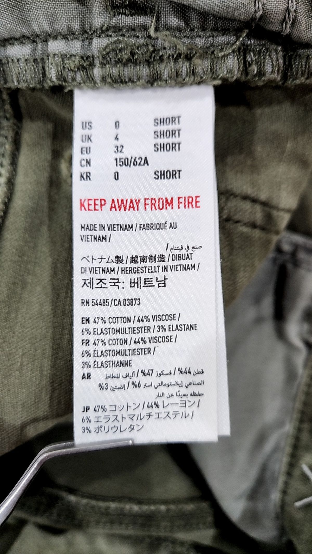 아메리칸이글(AMERICANEAGLE) 청/데님 팬츠 32