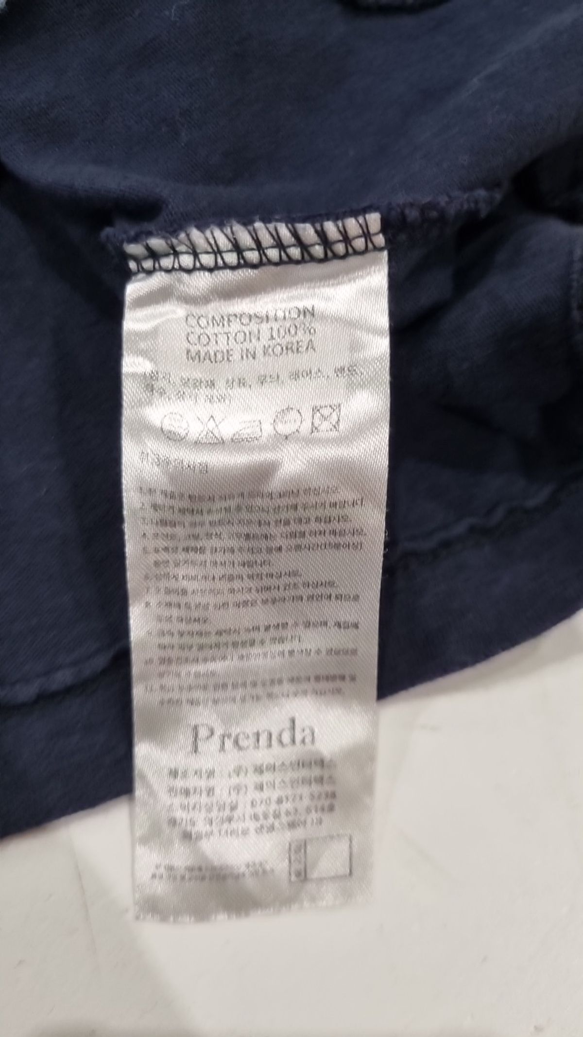 프렌다(PRENDA) 반소매 티셔츠 S