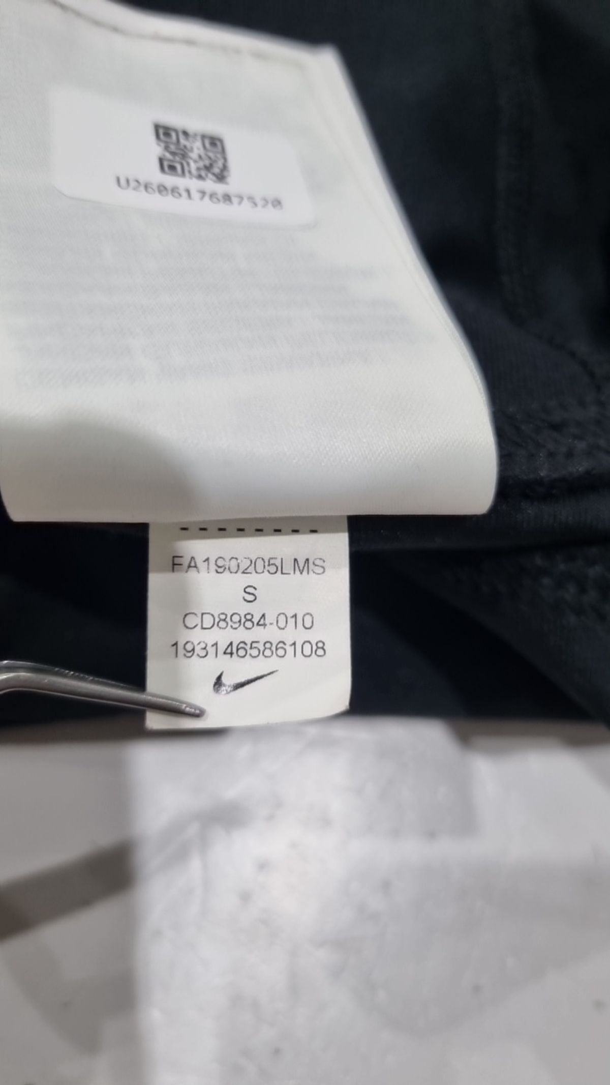 나이키(NIKE) 레깅스 S