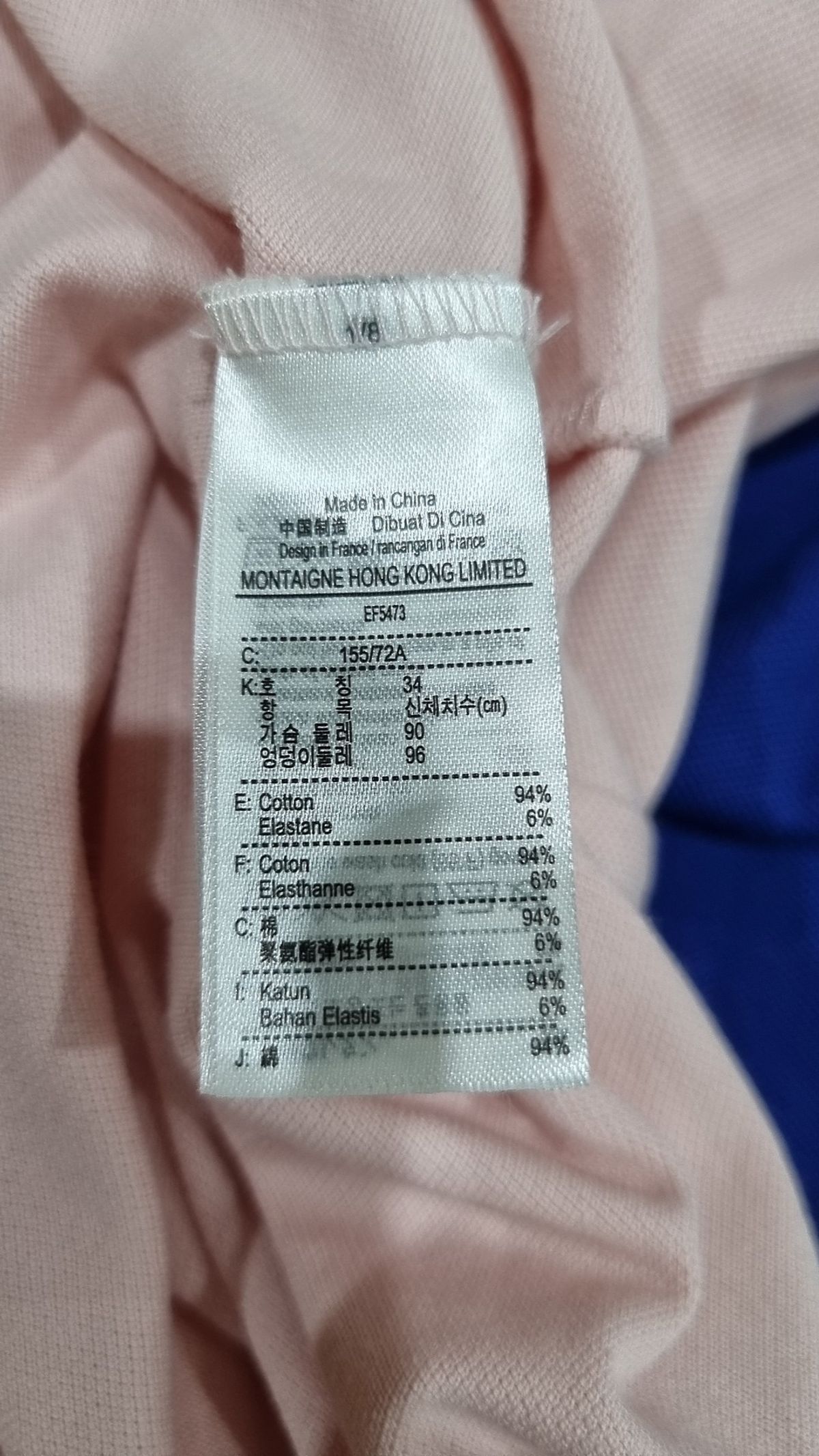 라코스테(LACOSTE) 여성 슬림핏 미니 원피스 LCST EF5473-20BADY 34