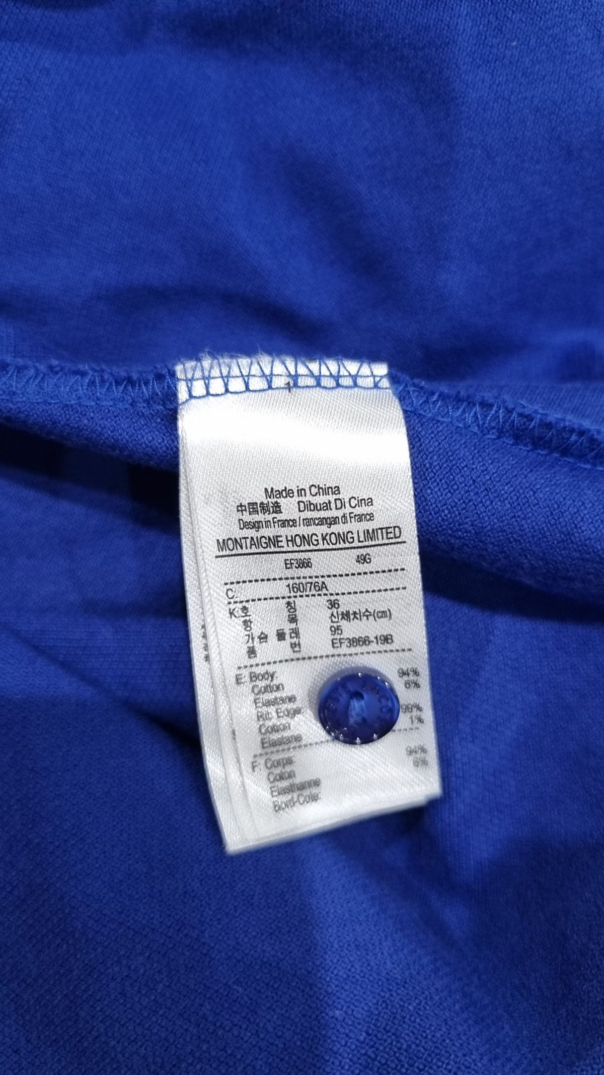 라코스테(LACOSTE) 미니 원피스 36