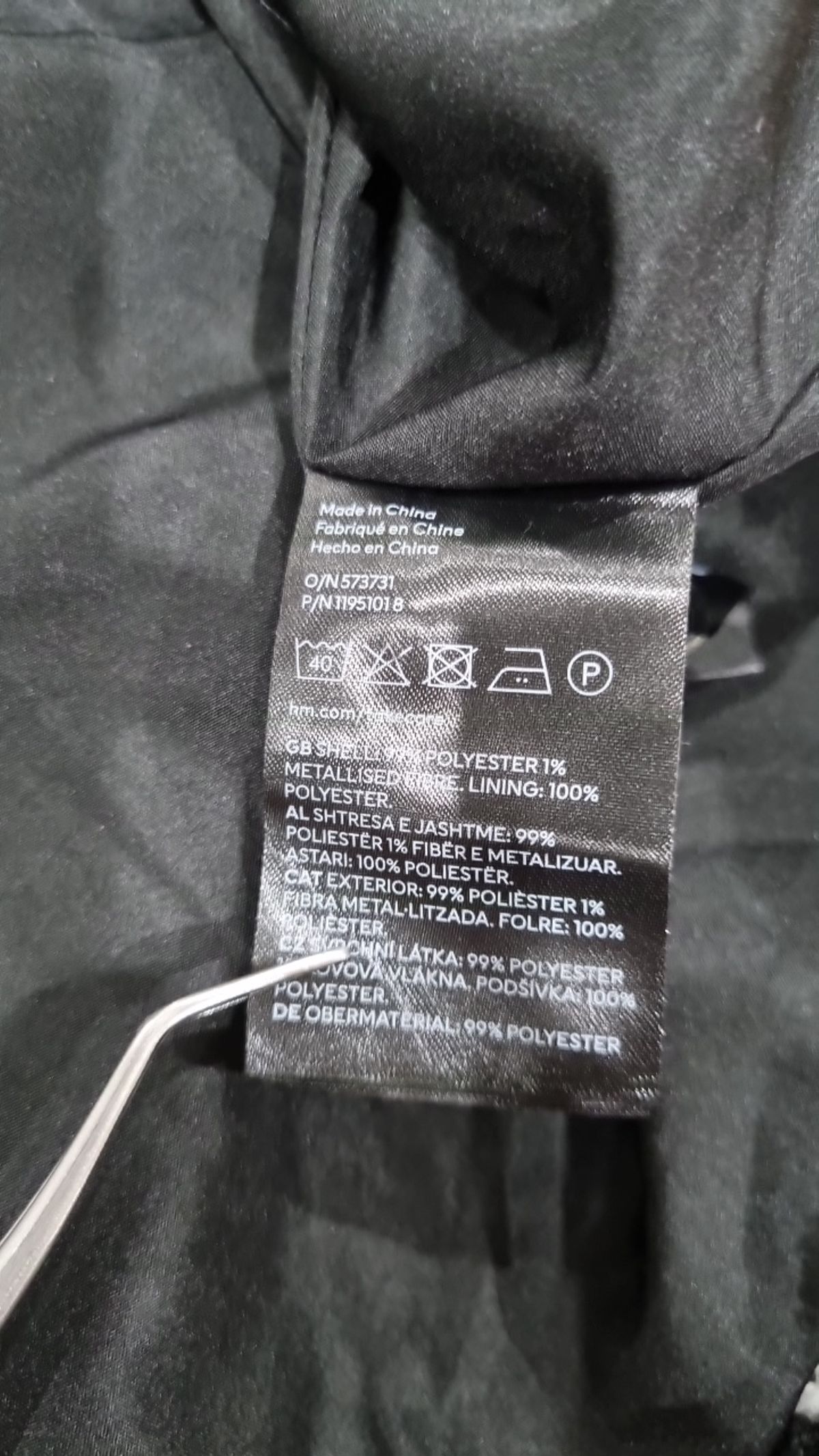 에이치앤엠(H&M) 미니스커트 8(L)
