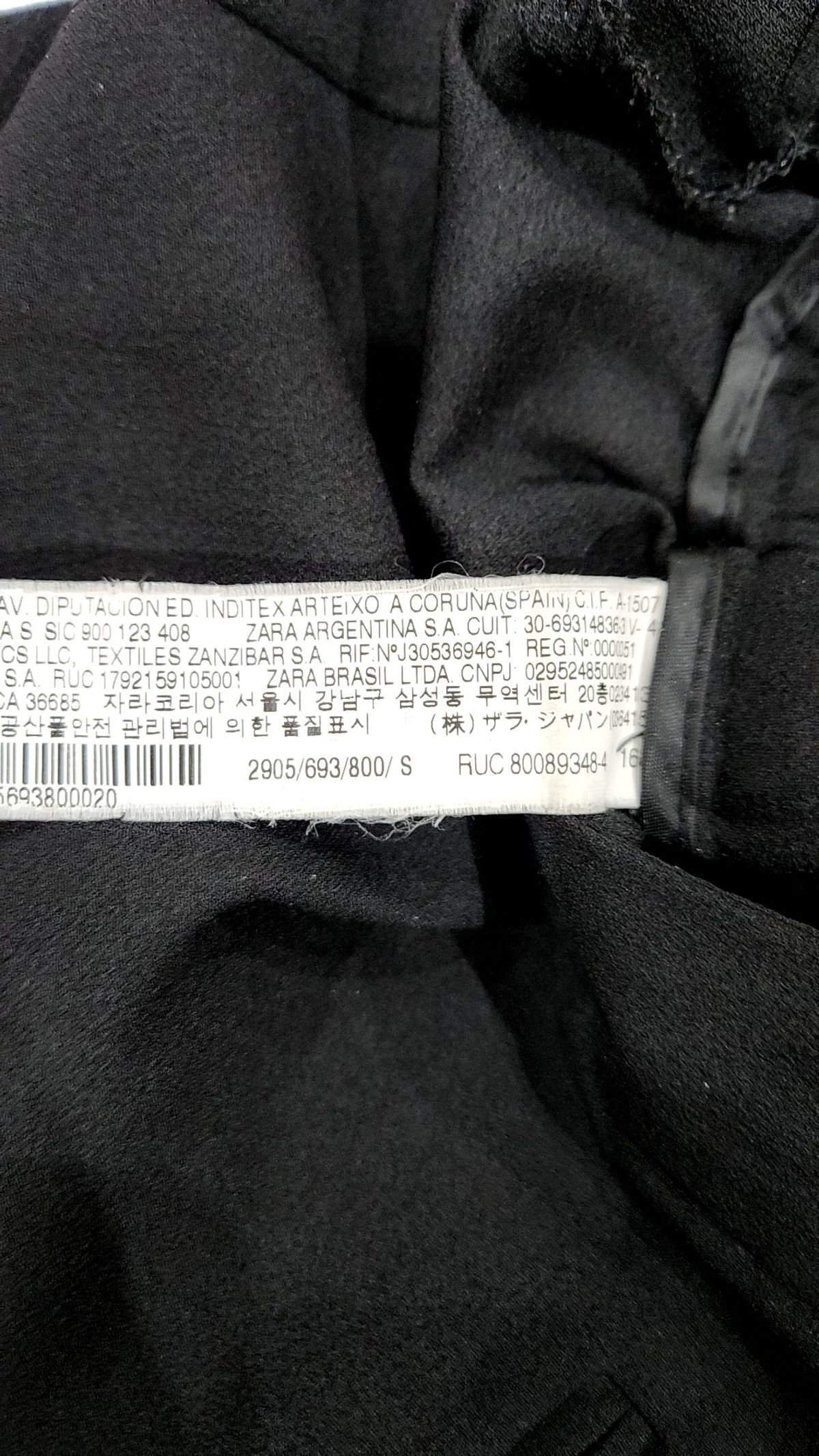 자라 베이직(ZARA BASIC) 슈트 팬츠/슬랙스 S