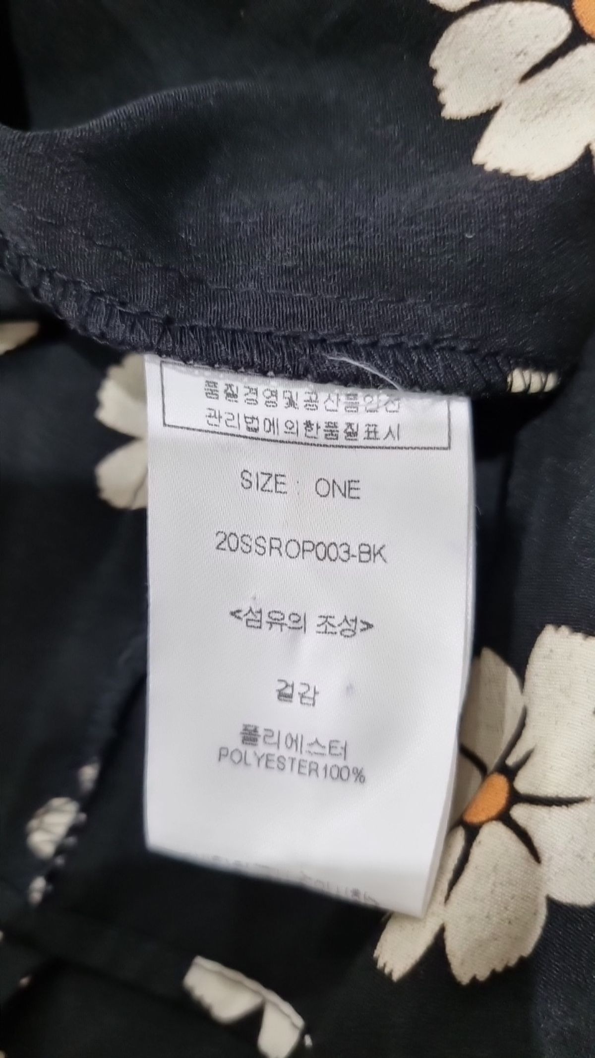 룩캐스트(LOOKAST) BLACK MARTHA FLOWER PRINTED DRESS ONE