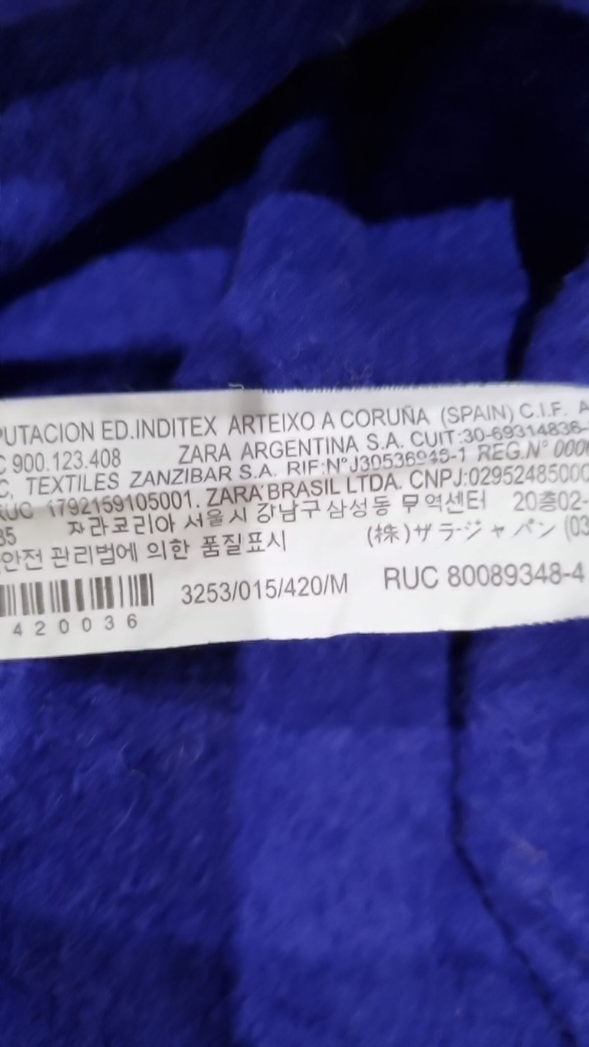 자라 트라플럭(ZARA TRF) 후드 티셔츠 M