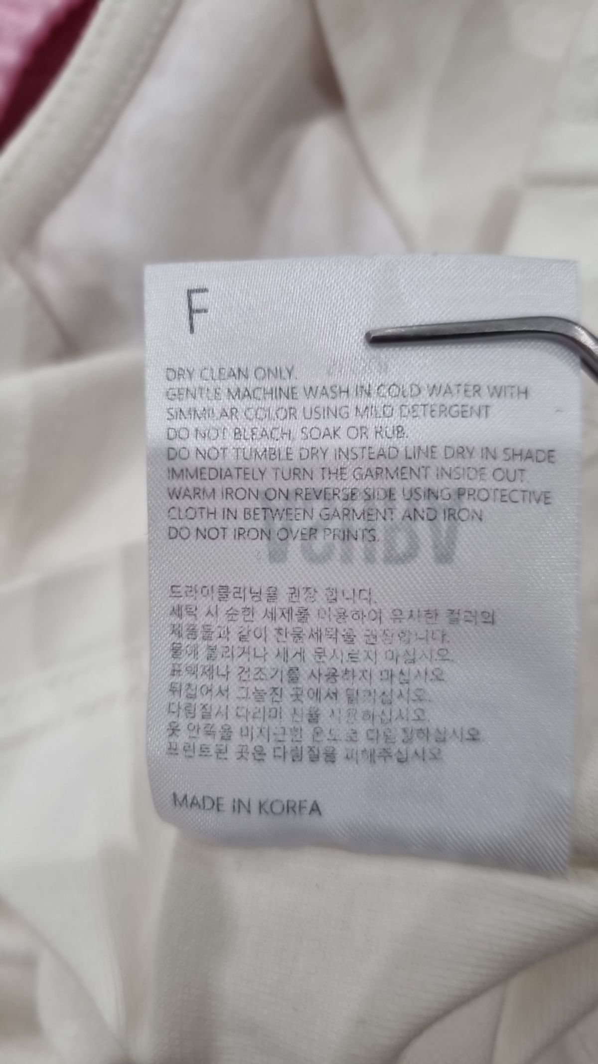 아수라(ASURA) 반소매 티셔츠