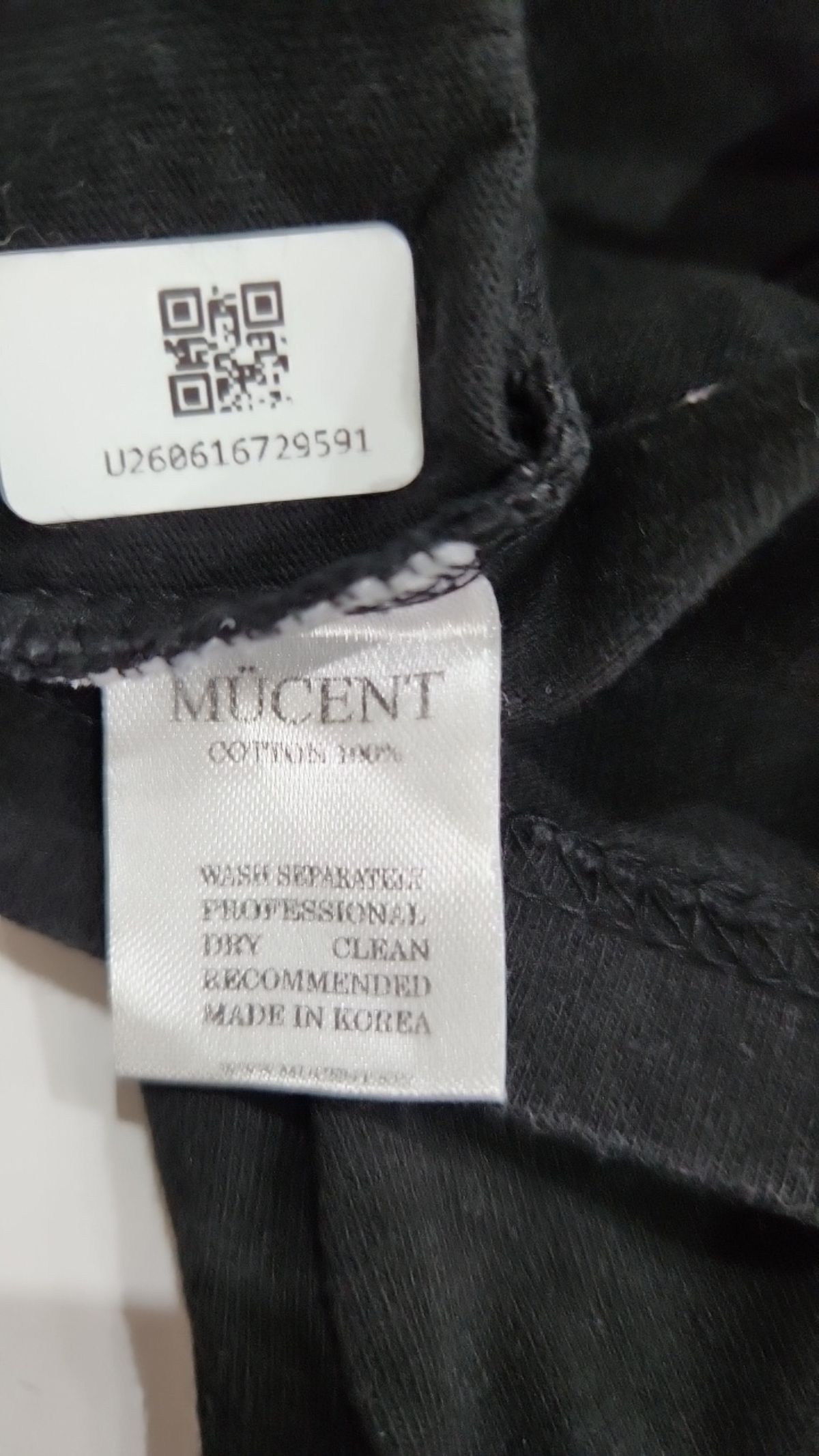 무센트(MUCENT) 반소매 티셔츠
