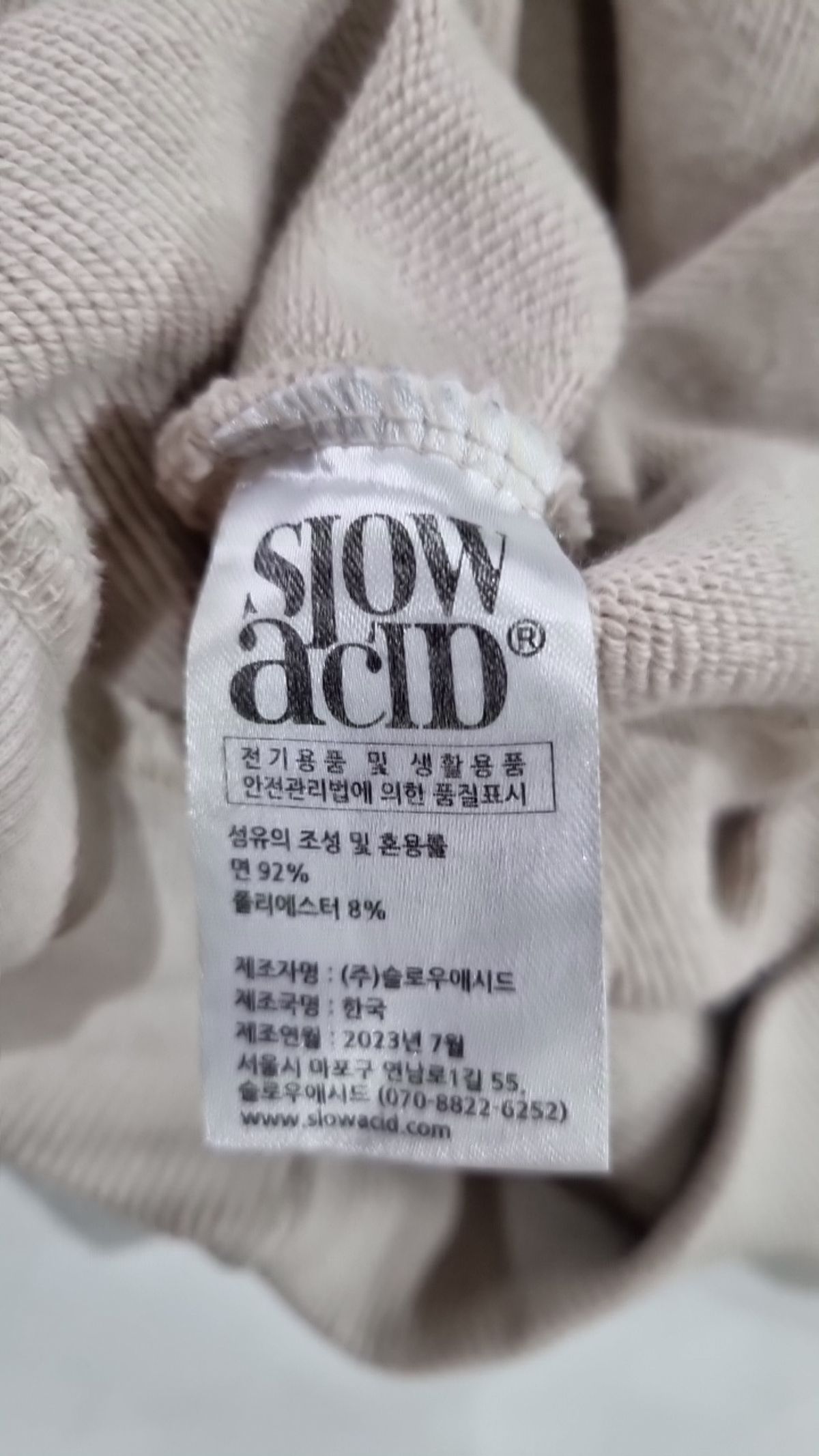 슬로우애시드(SLOWACID) 맨투맨/스웨트셔츠 L