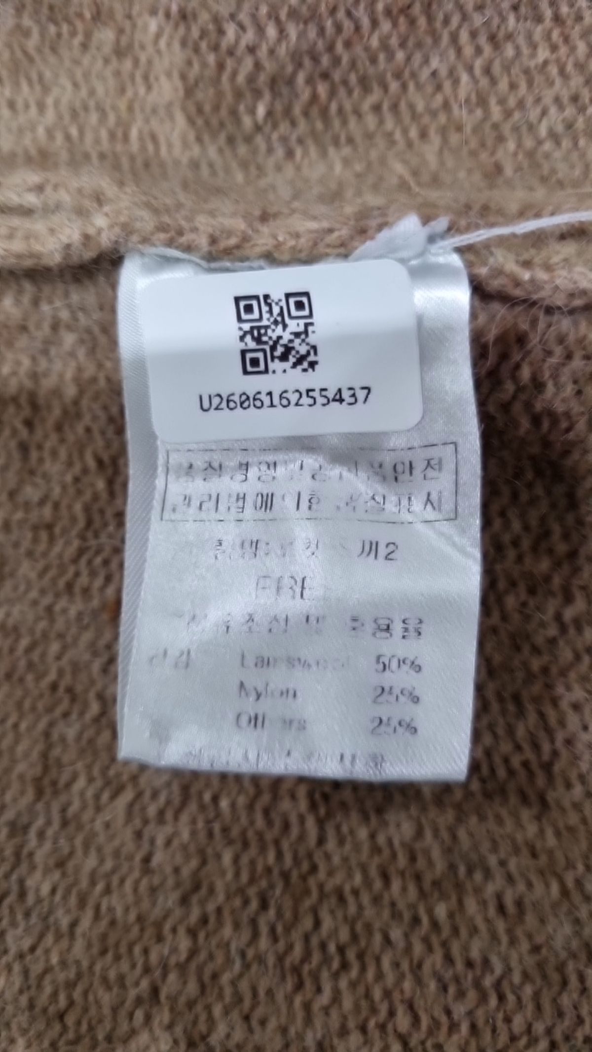 피그먼트(PIGMENT) 베스트 FREE