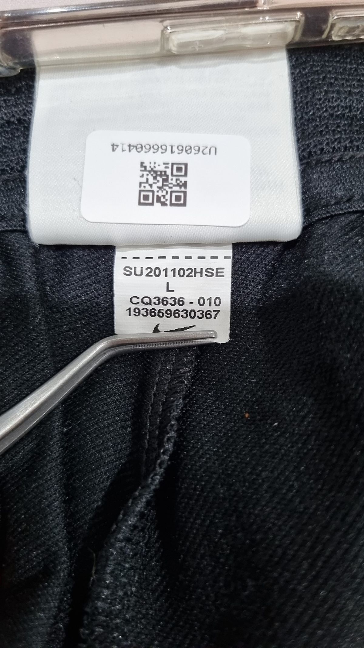 나이키(NIKE) 트레이닝 팬츠 85