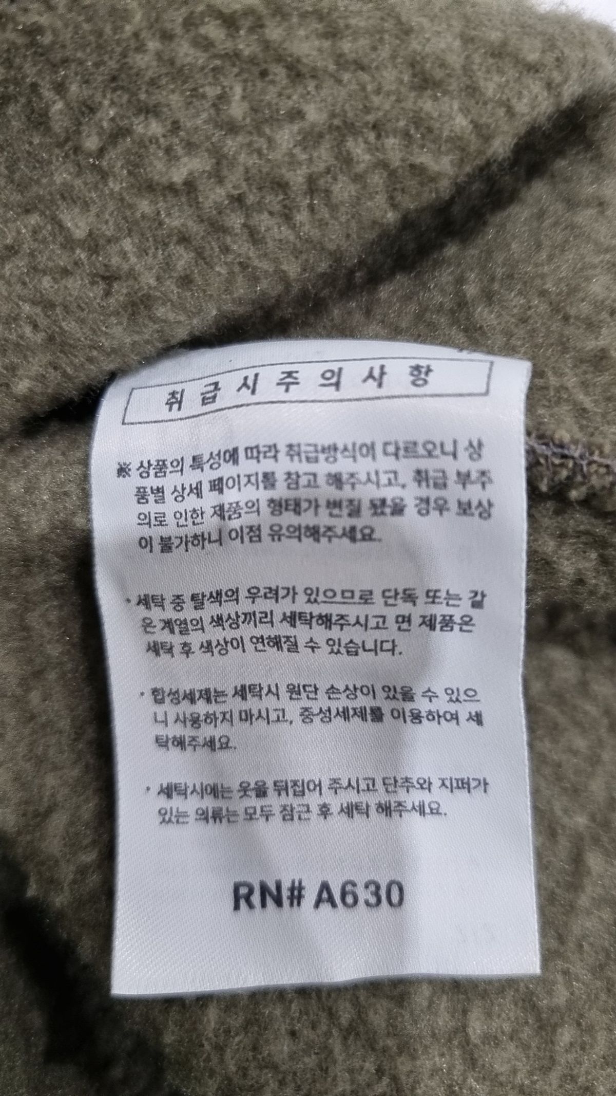 에즈카톤(EZKATON) 후드 티셔츠 XXL
