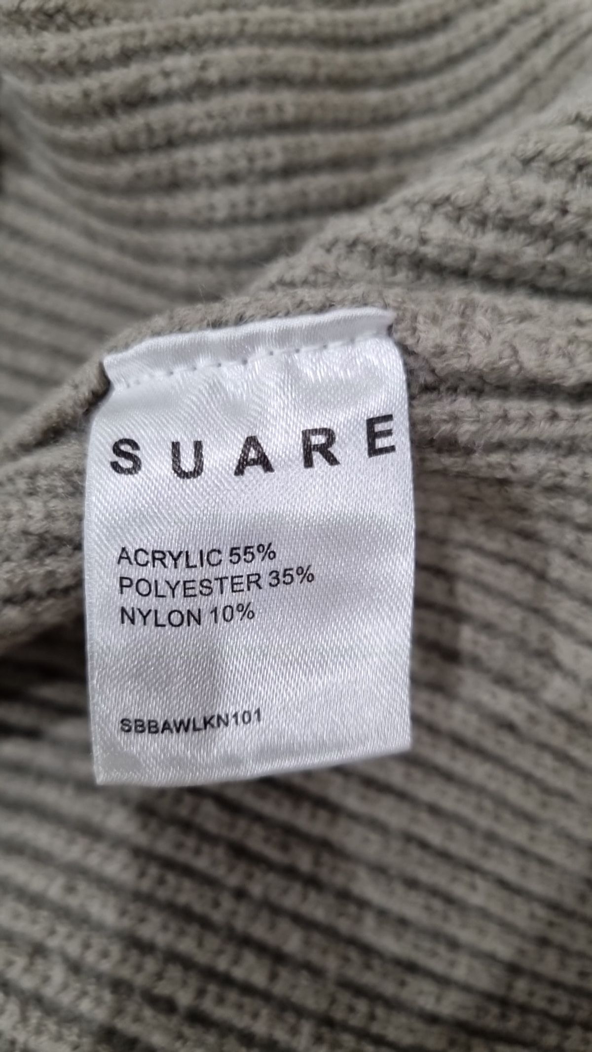 수아레(SUARE) 카디건 M