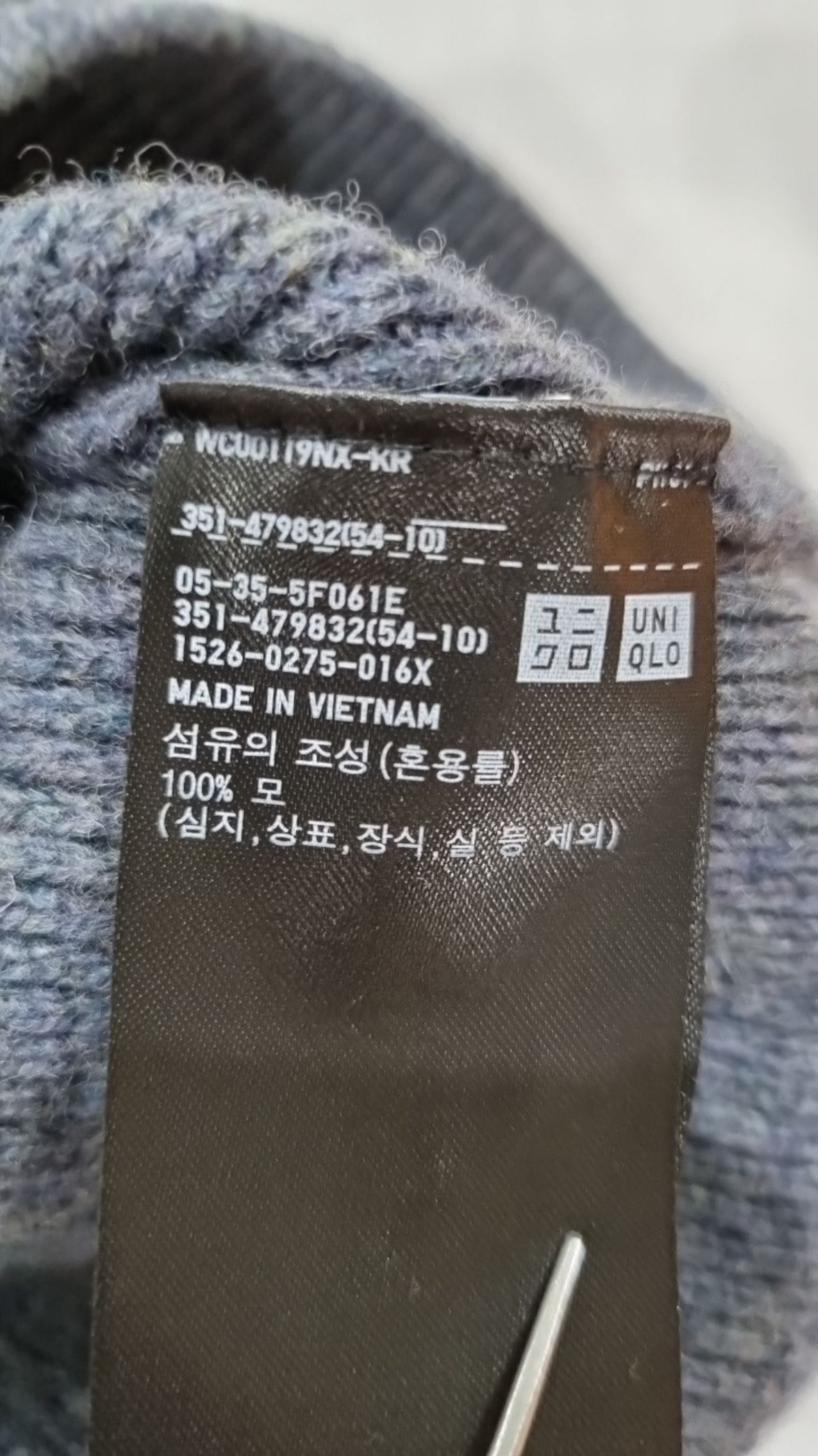 유니클로(UNIQLO) 니트/스웨터 S