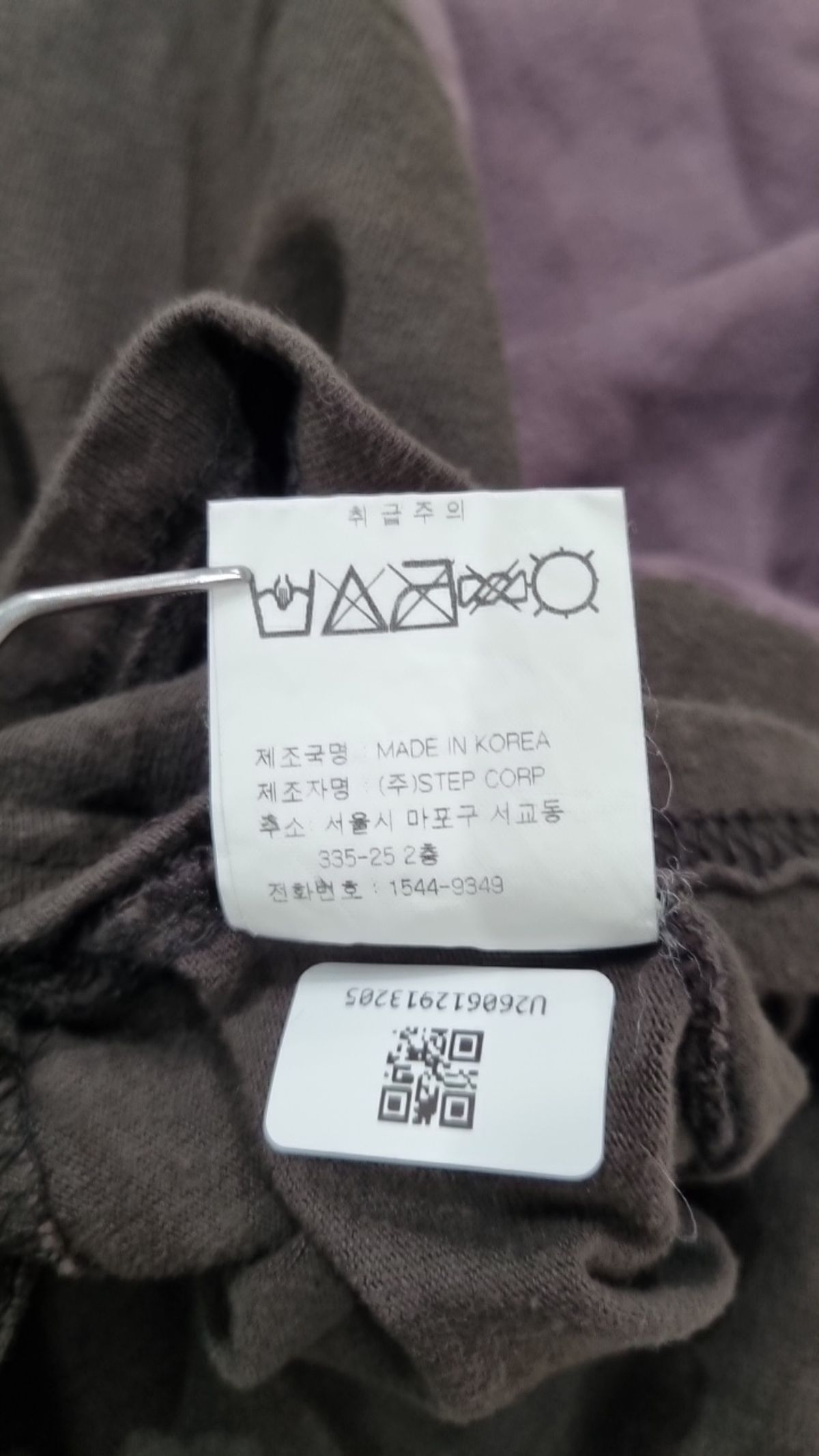 피스메이커(PIECE MAKER) 반소매 티셔츠