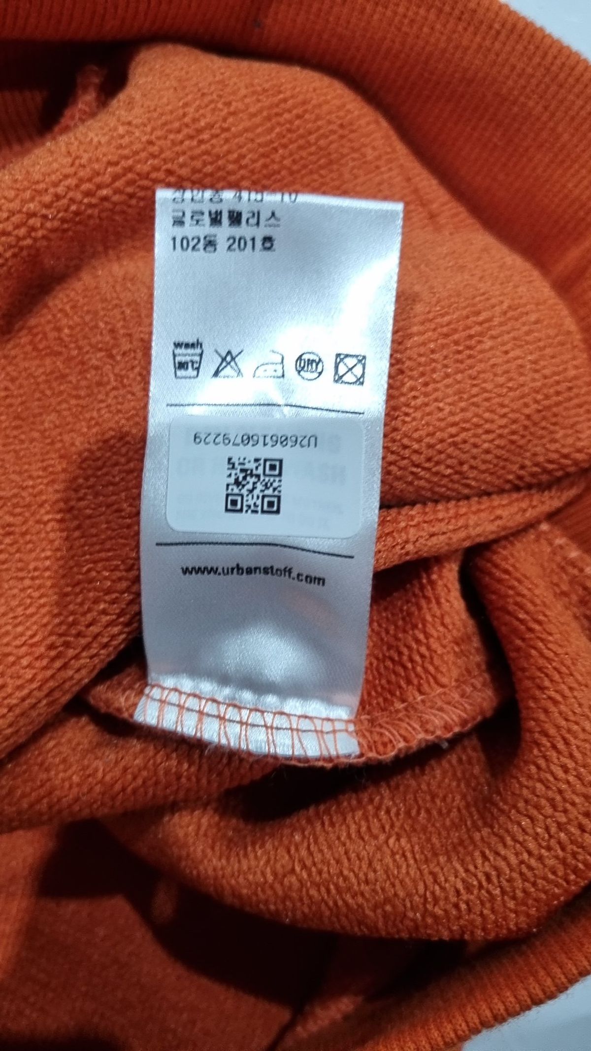 어반스터프(URBANSTOFF) 후드 티셔츠 L
