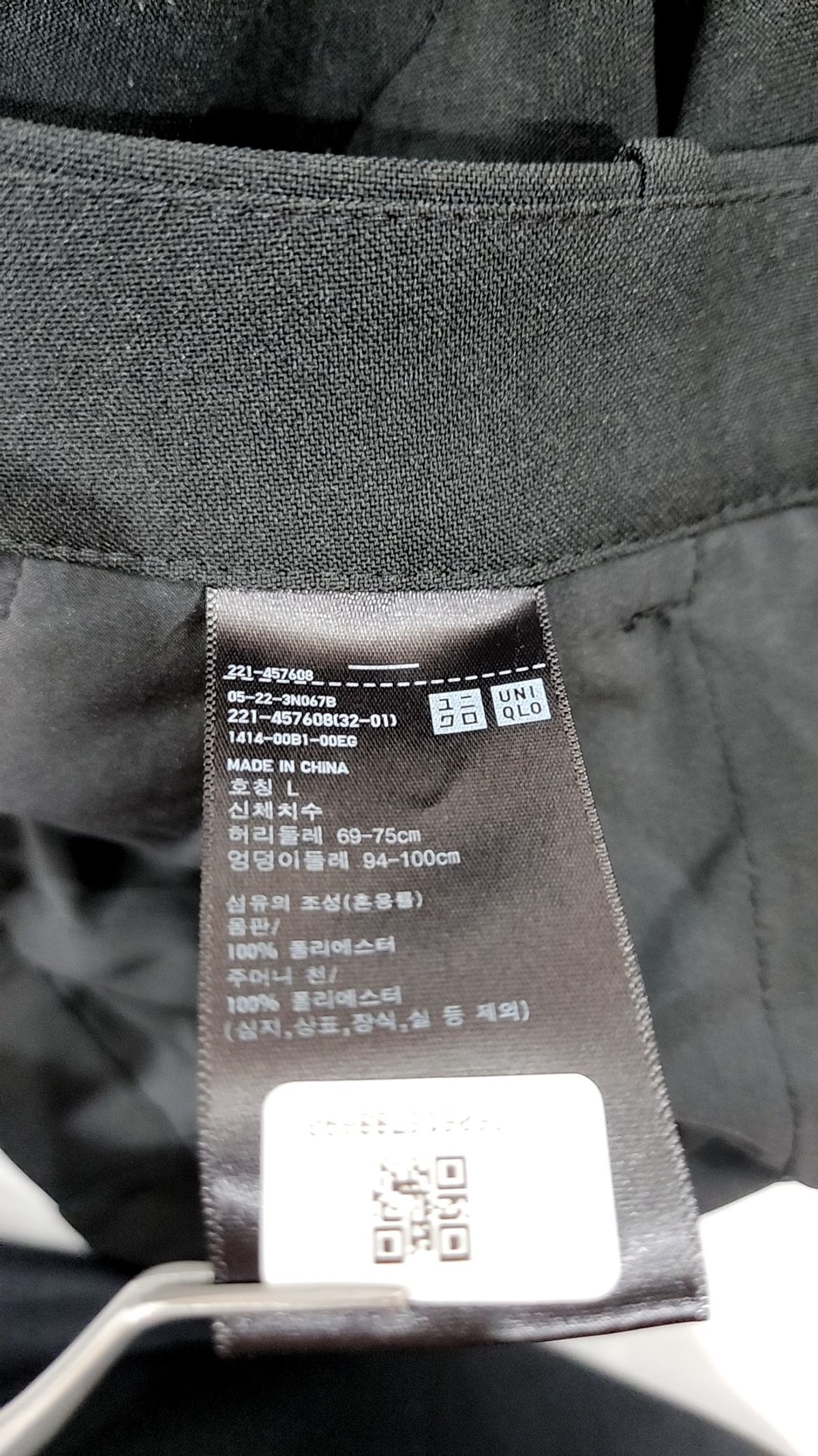 유니클로(UNIQLO) 숏팬츠 L