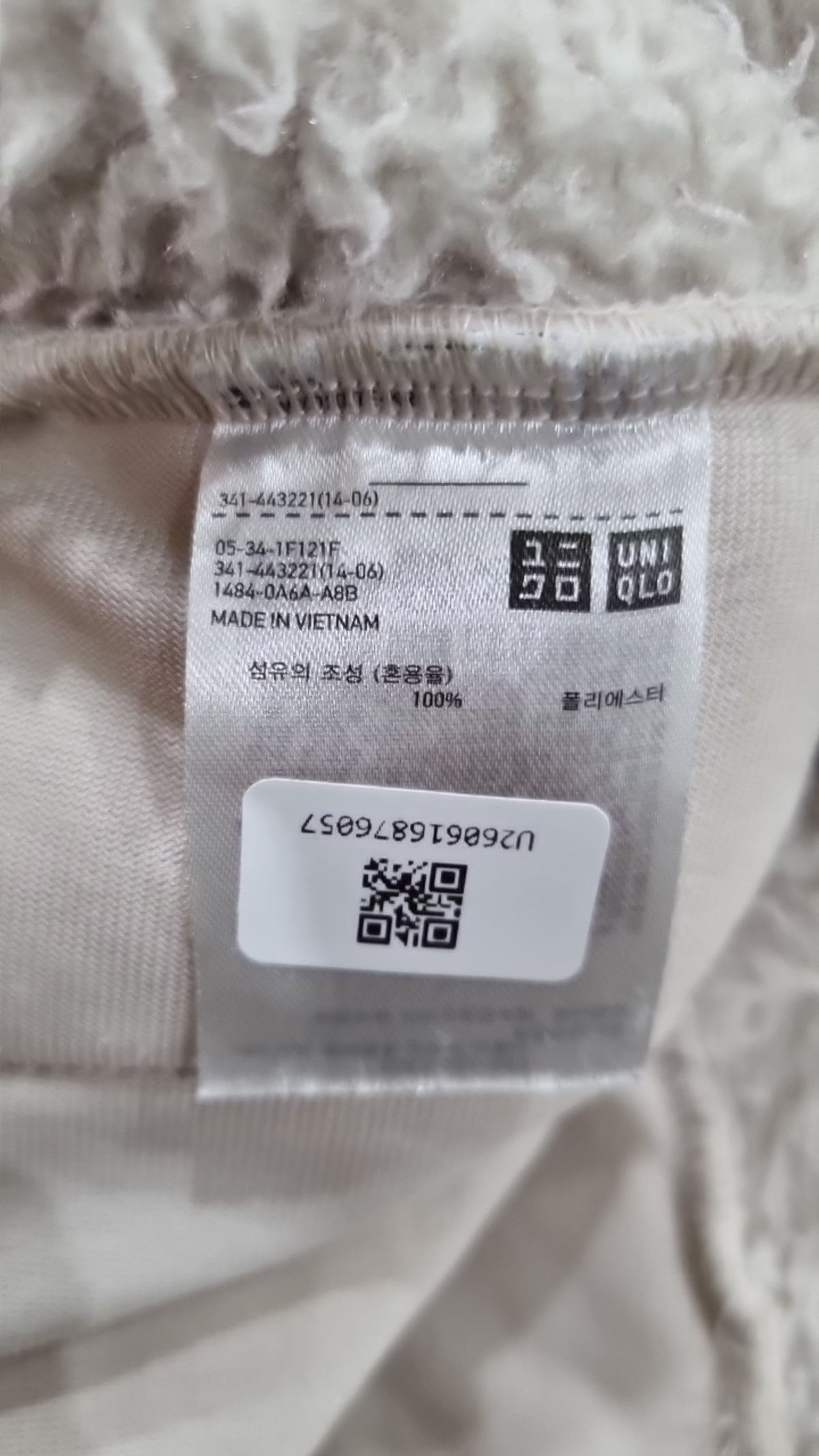 유니클로(UNIQLO) 플리스 M