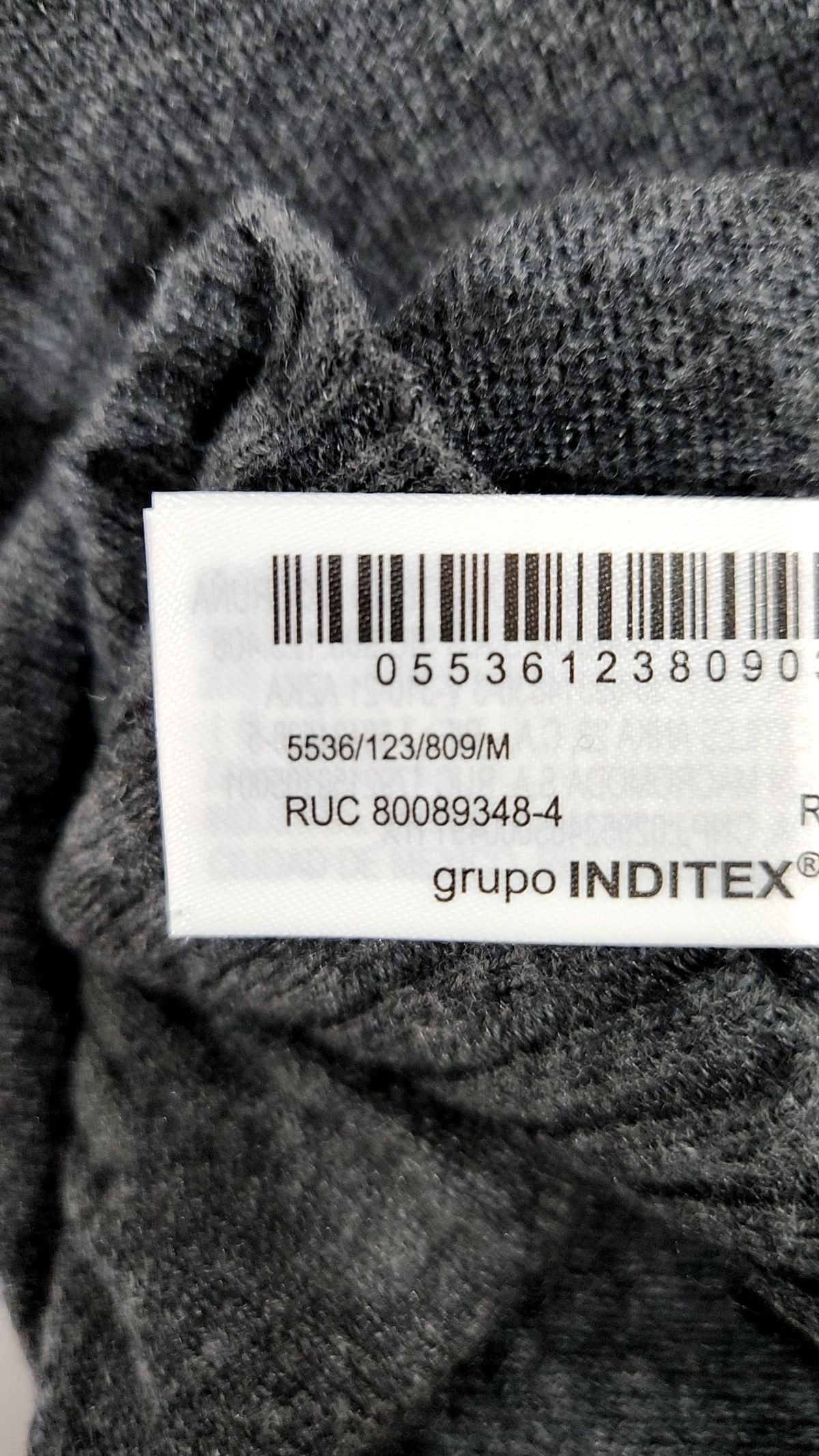 자라(ZARA) 카디건 M