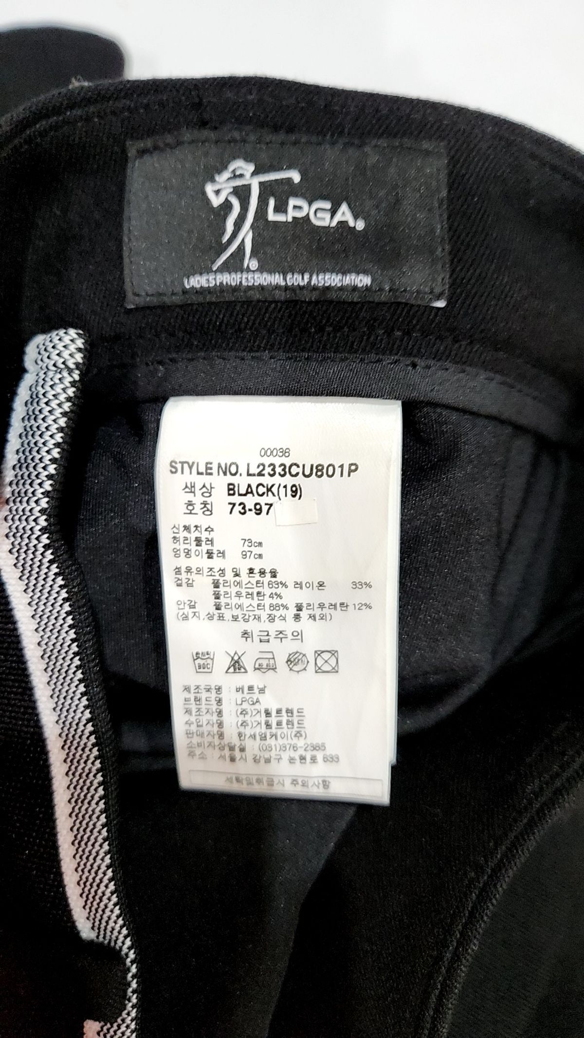피지에이투어&엘피지에이(PGA TOUR&LPGA) 여성 A라인 플레어 큐롯(L233CU801P) 블랙 73