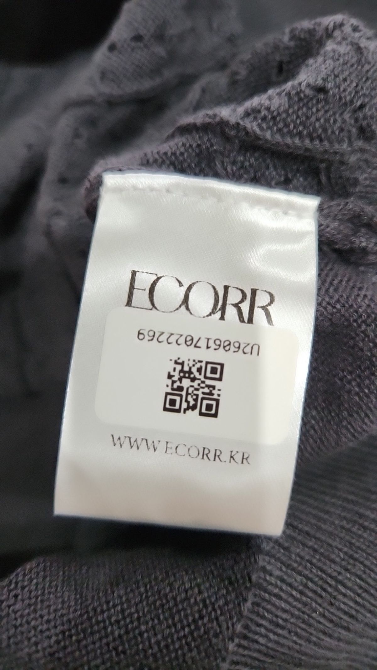 이코르(ECORR) 카디건 1