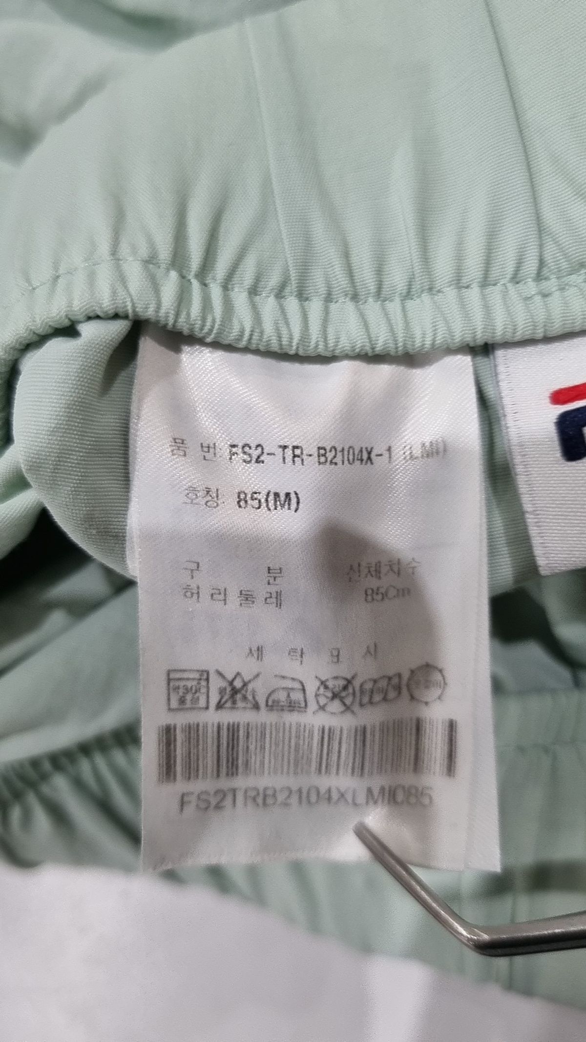 휠라(FILA) 숏팬츠 M
