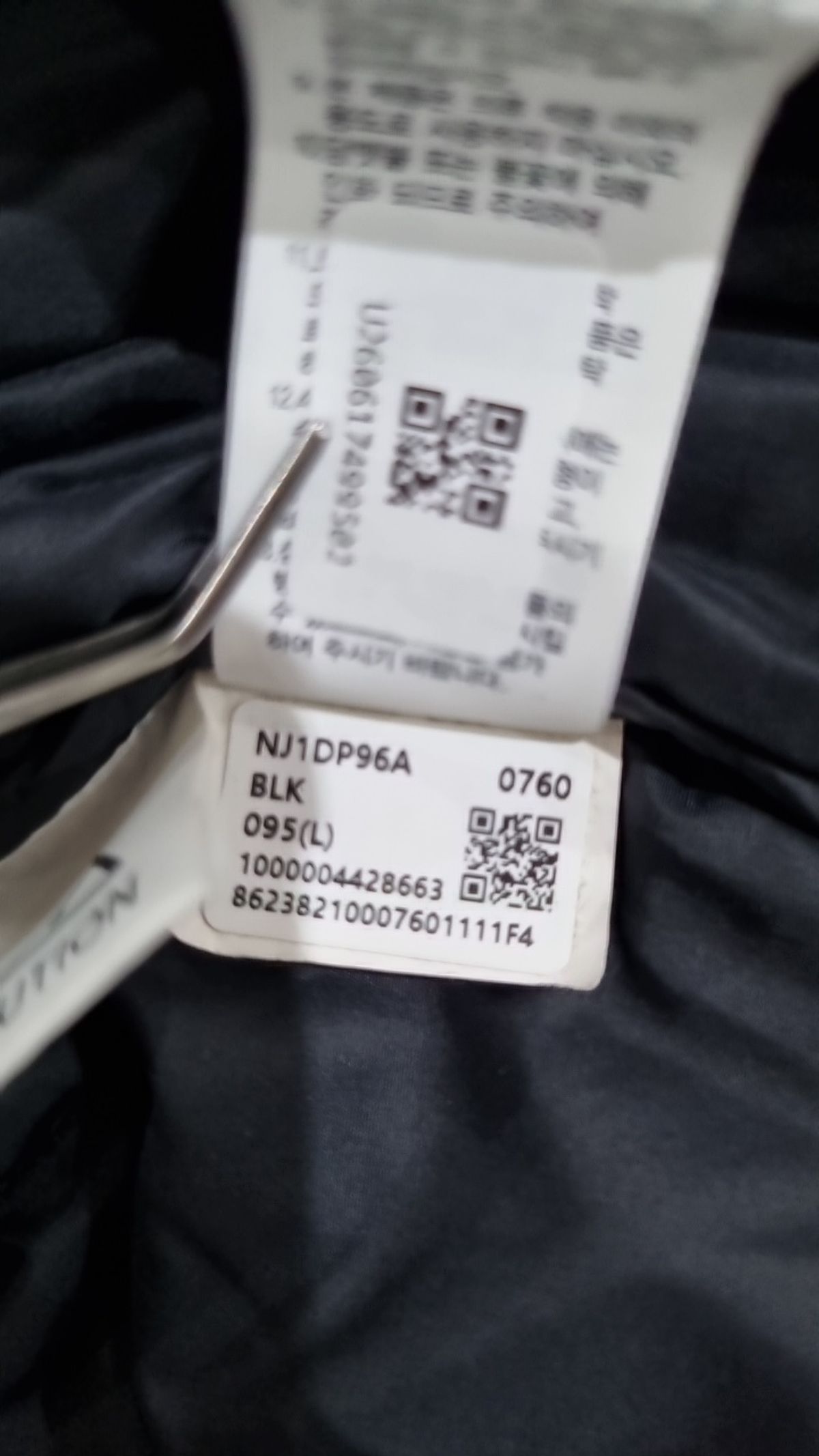 노스페이스(THE NORTH FACE) NJ1DP96A 여성 눕시 숏 자켓 L