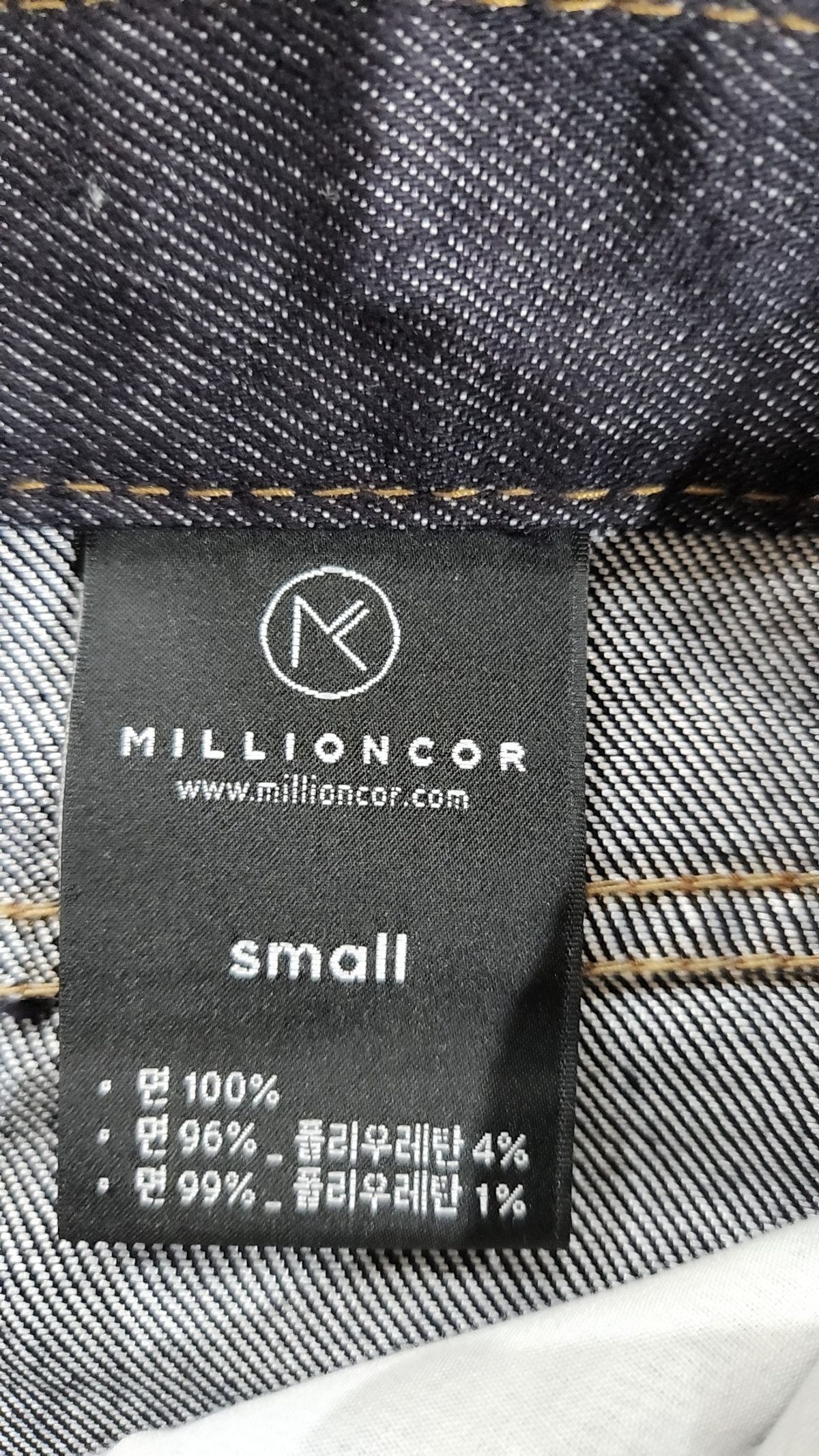 밀리언코르(MILLIONCOR) 미니스커트 S