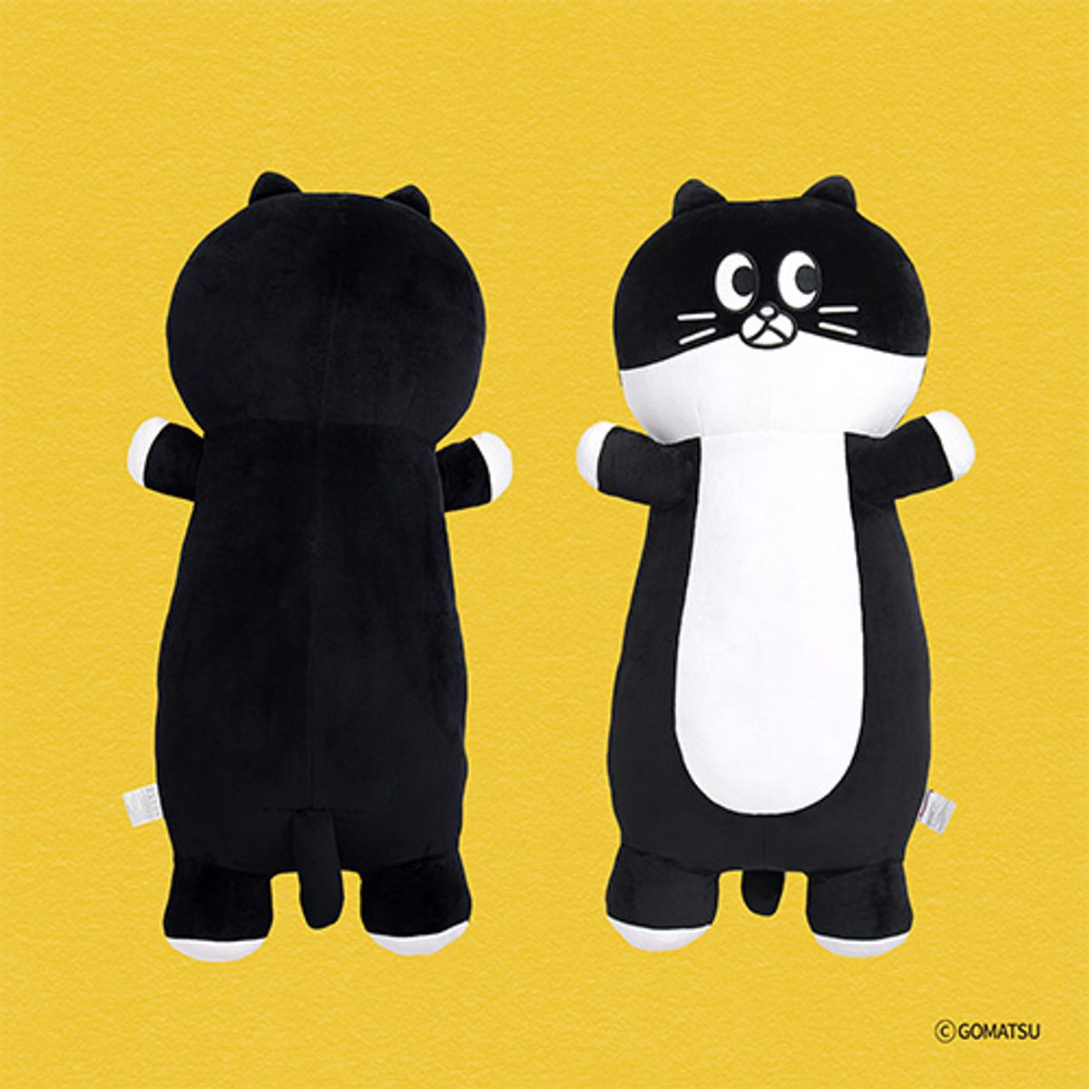 캐샵(KESHOP) 고마쭈 바디필로우 3종 택1