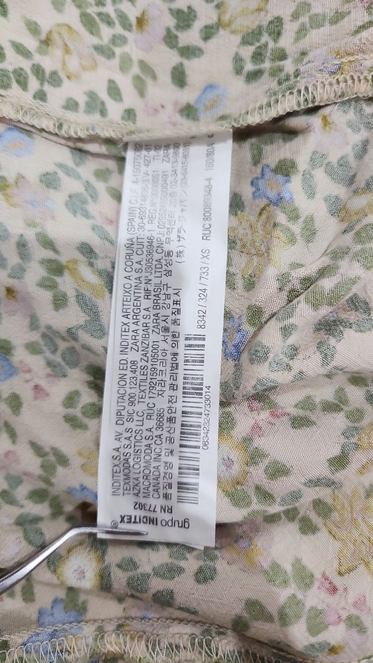 자라(ZARA) 맥시 원피스 XS