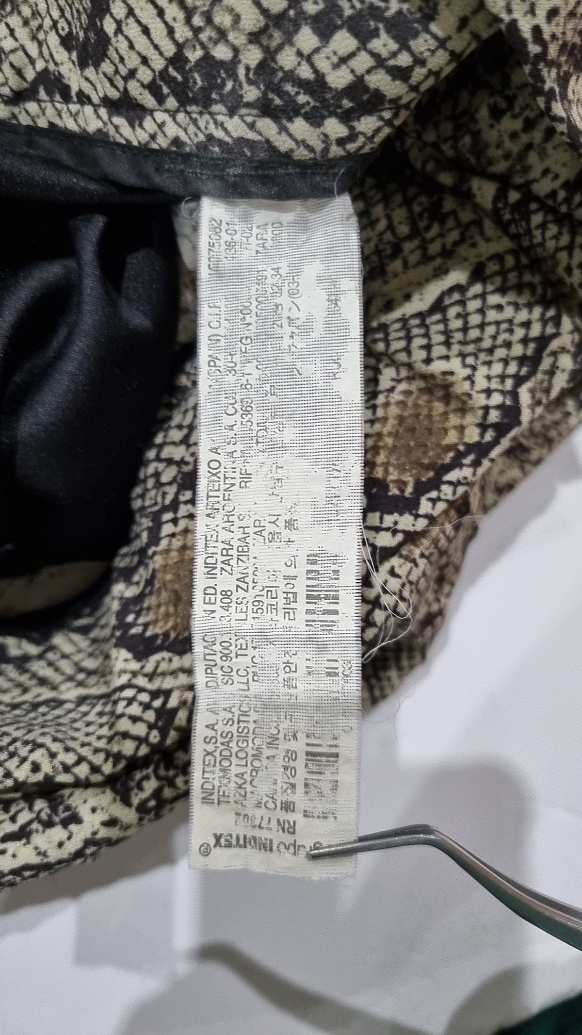자라 베이직(ZARA BASIC) 롱스커트 XS