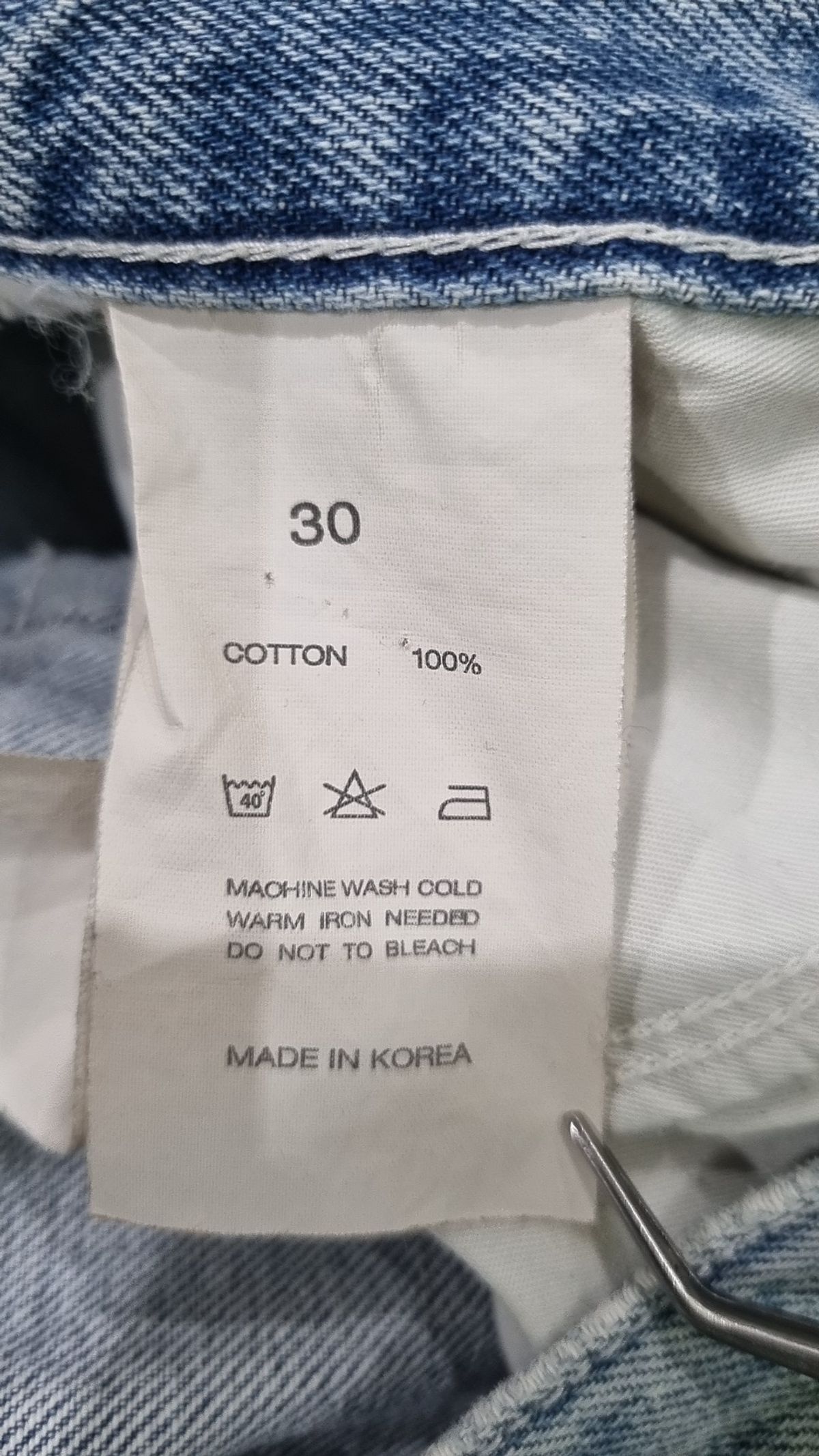 브랜디드(BRANDED) 청/데님 팬츠 30