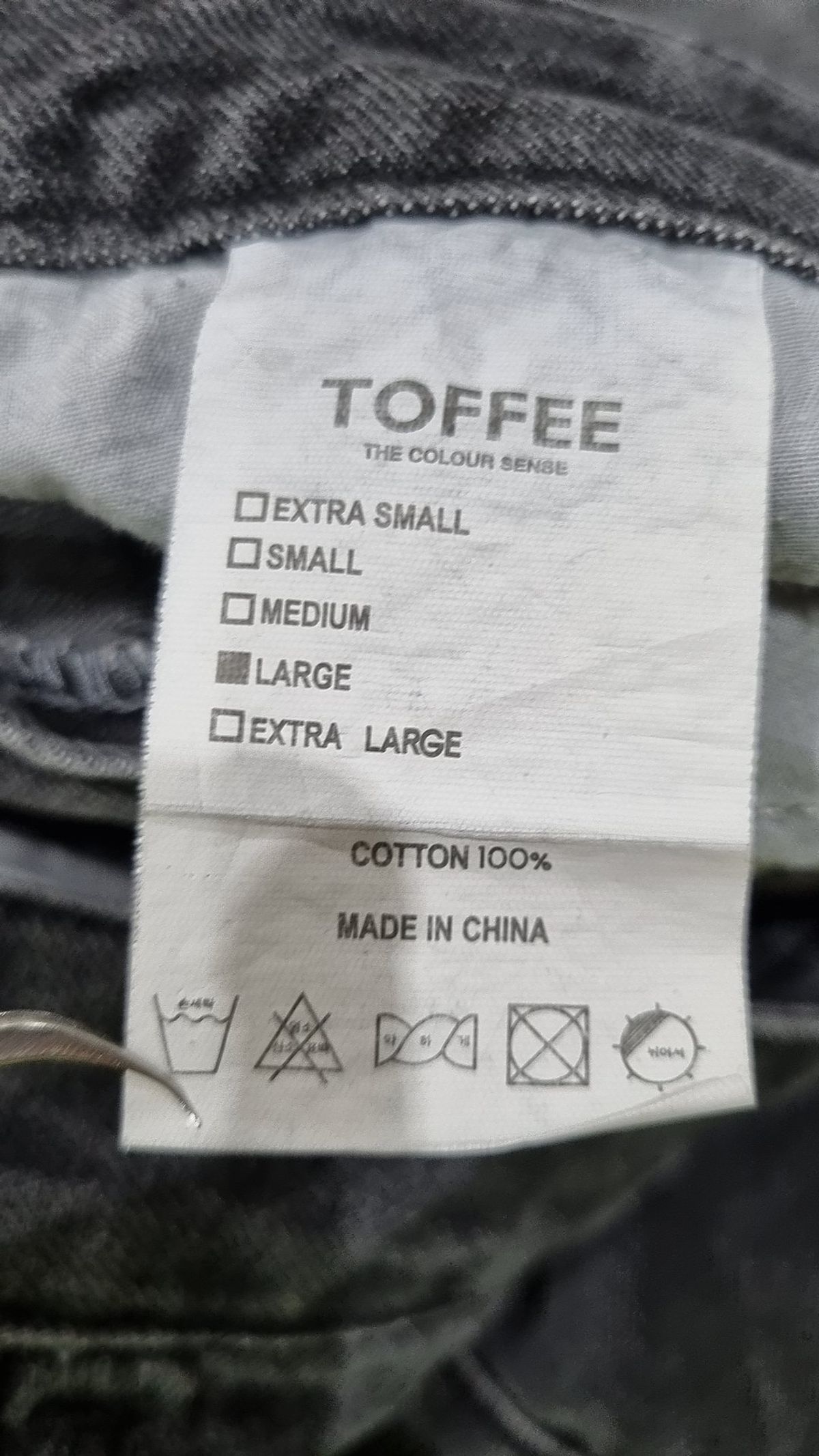 토피(TOFFEE) 청/데님 팬츠 L