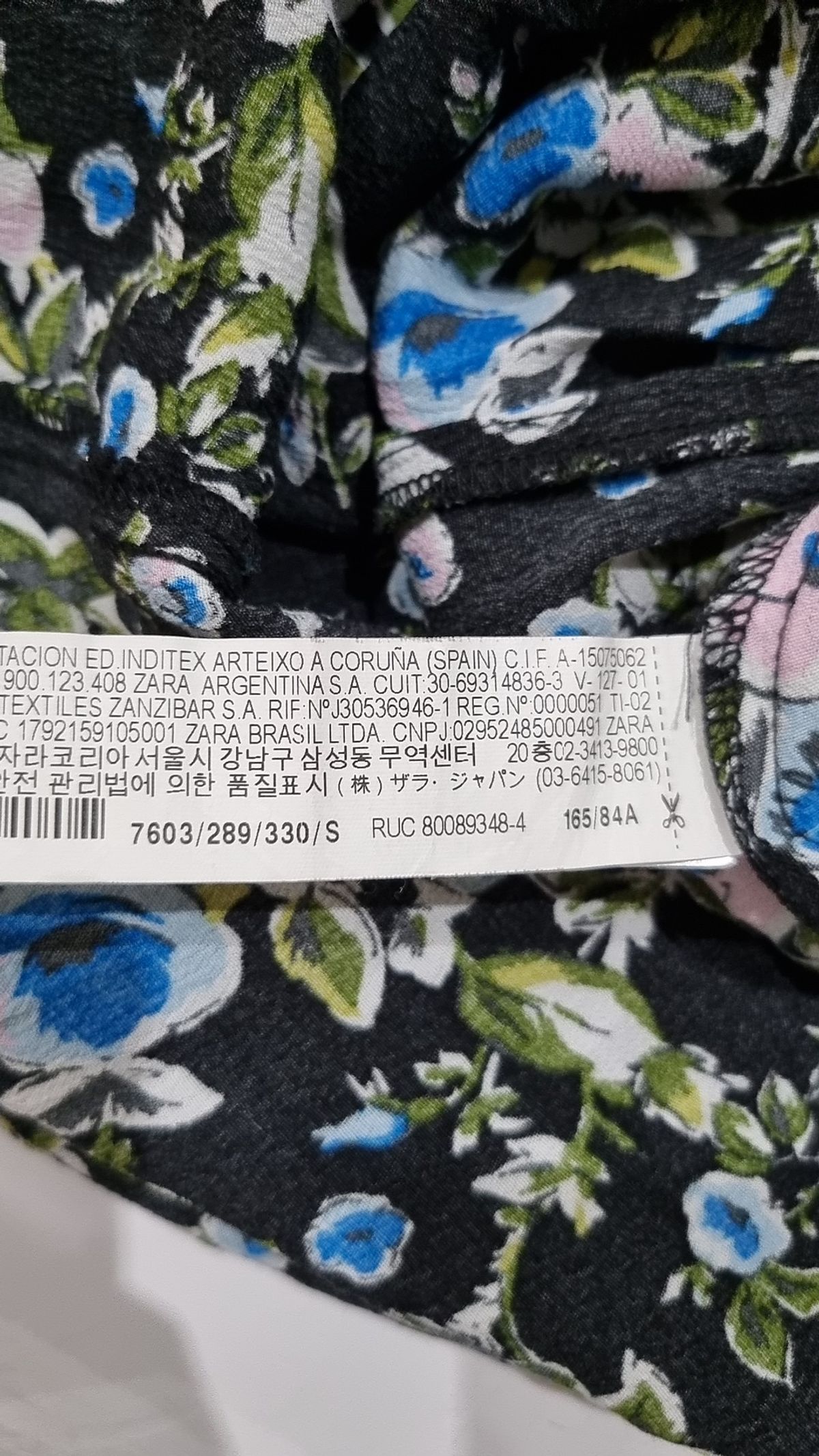 자라(ZARA) 맥시 원피스 S