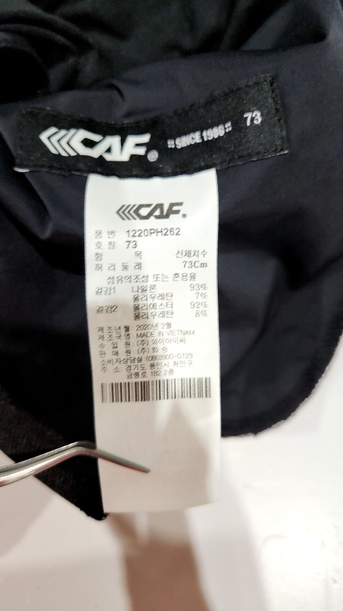르까프(LECAF) 미니스커트 73