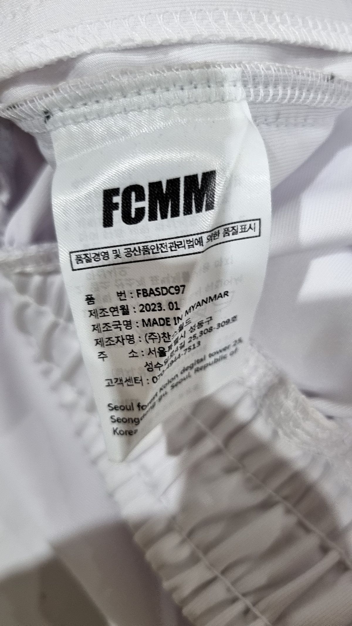 에프씨엠엠(FCMM) 숏팬츠 XL
