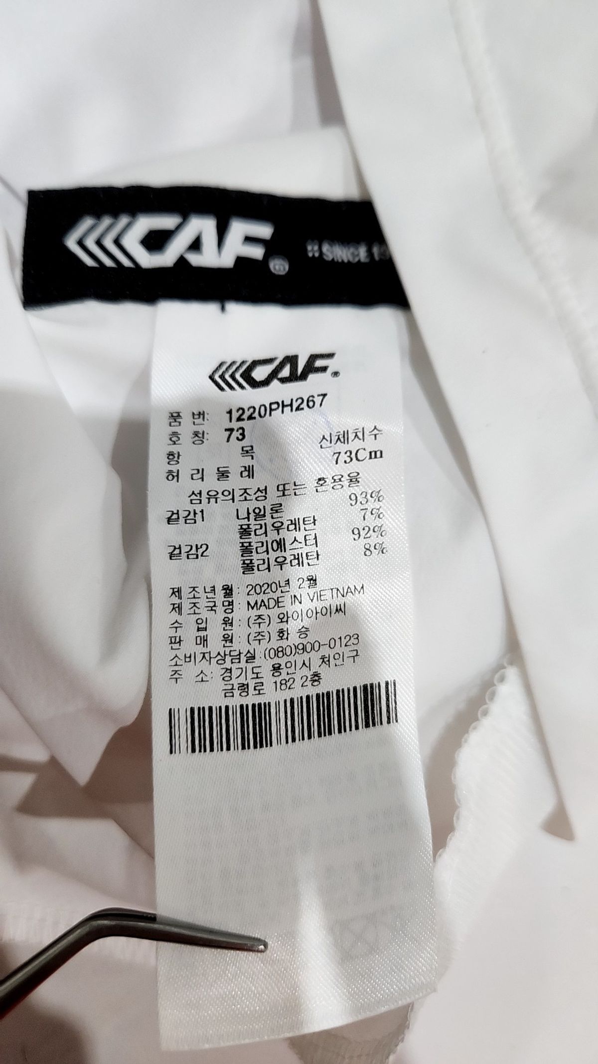 르까프(LECAF) 미니스커트 73