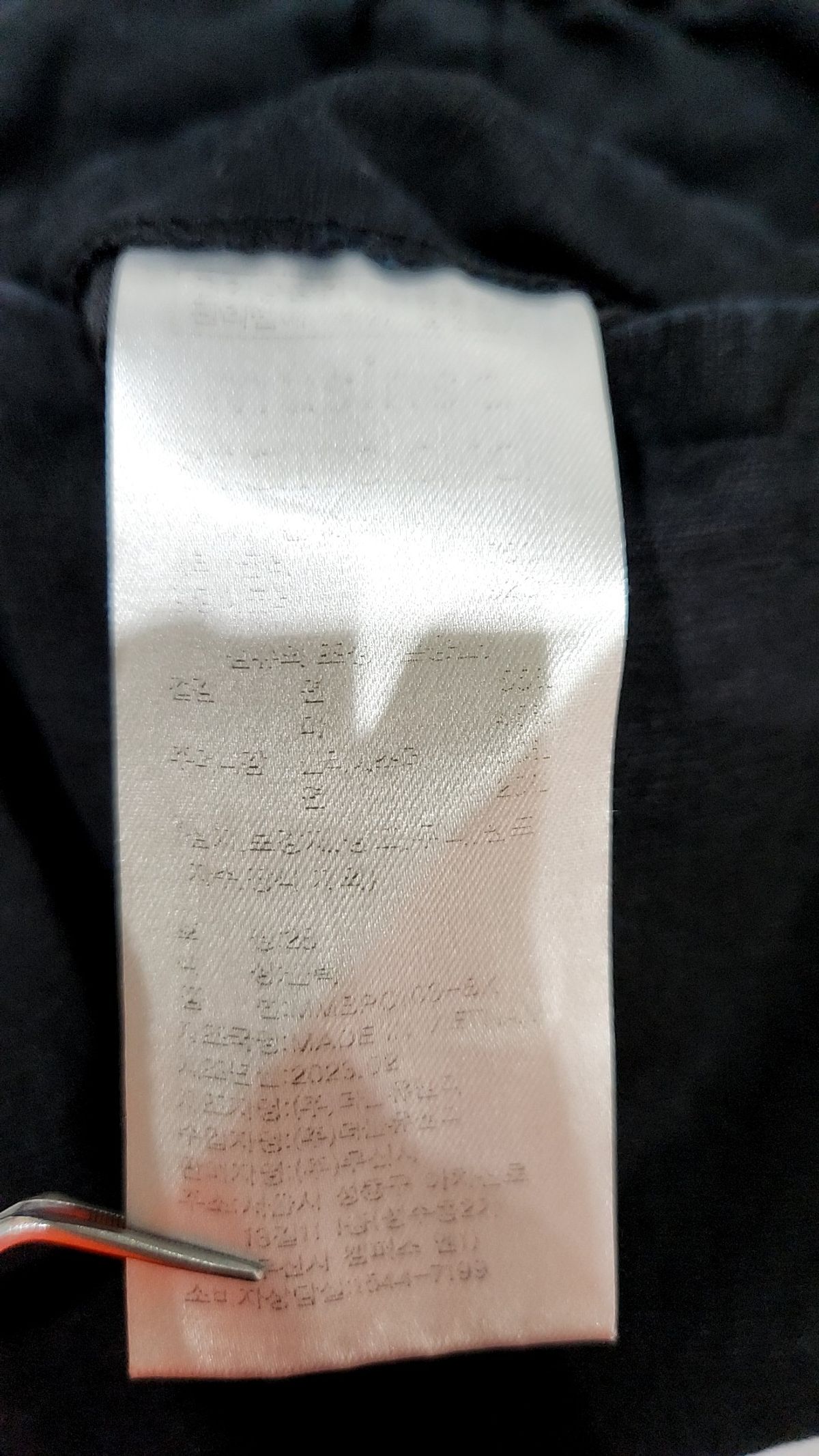 무신사 스탠다드(MUSINSA STANDARD) 기타 바지 28