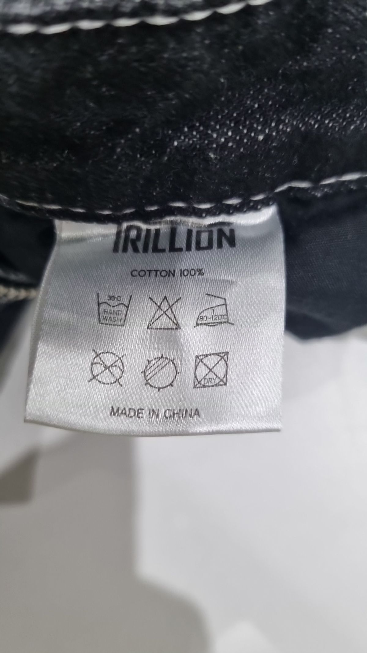 트릴리온(TRILLION) 숏팬츠 M