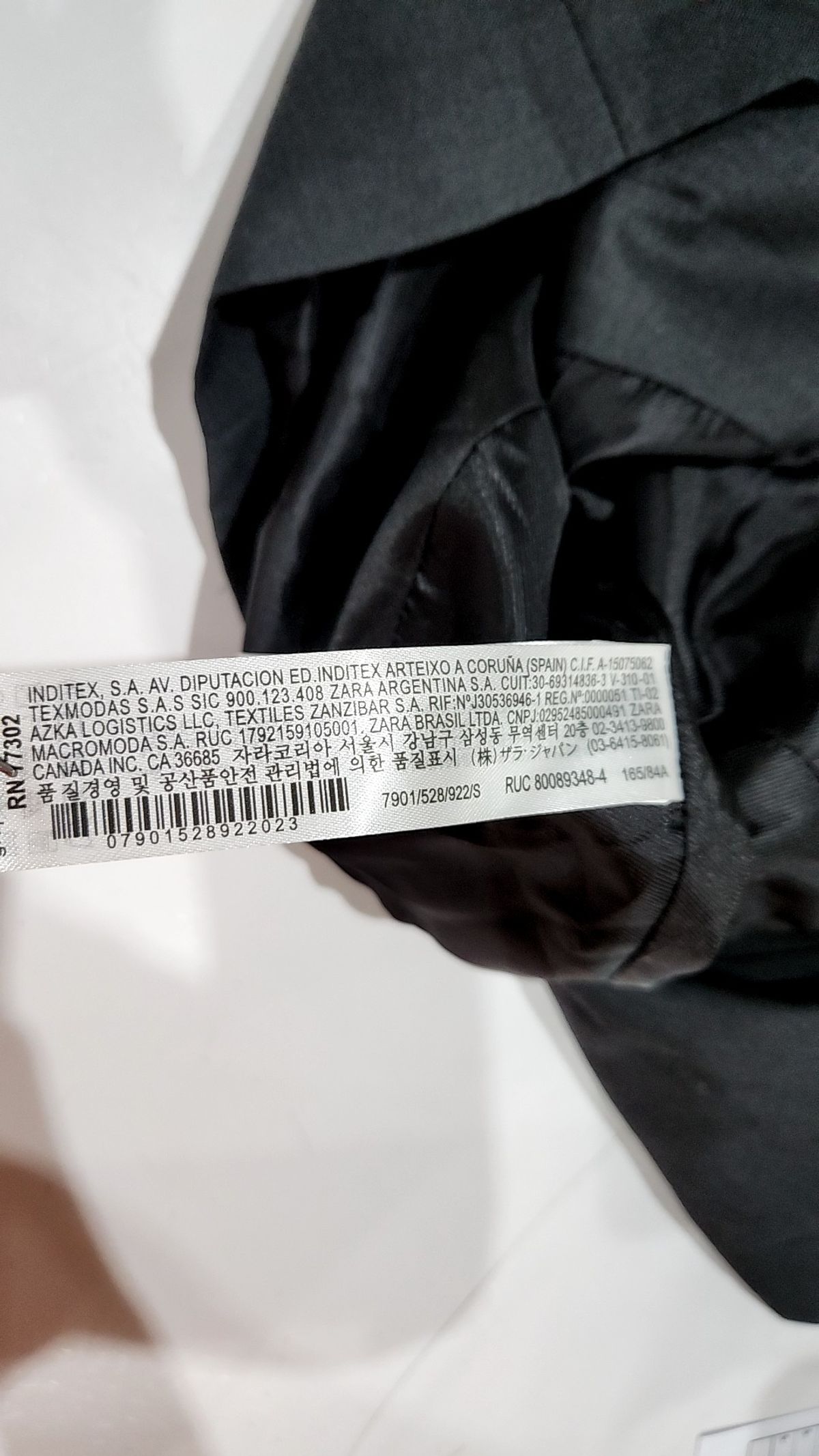 자라(ZARA) 슈트/블레이저 재킷 S