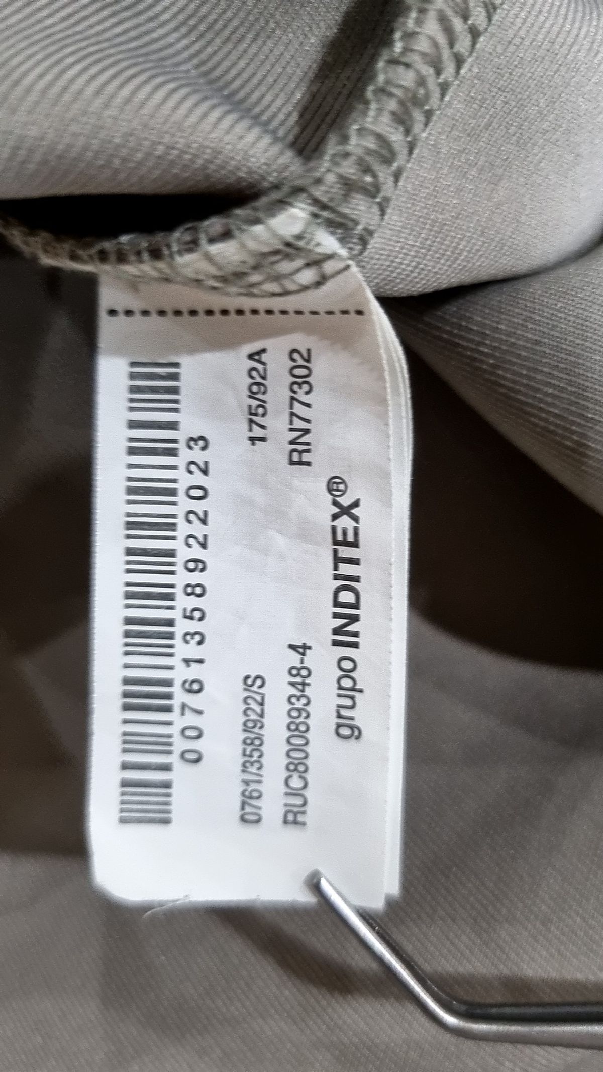 자라(ZARA) 피케/카라 티셔츠 S