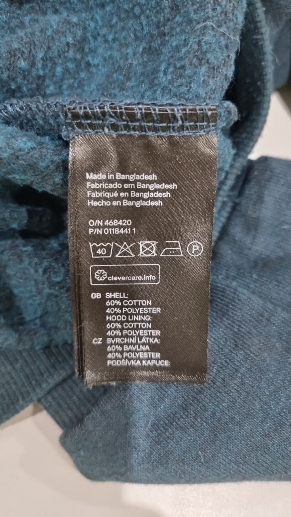에이치앤엠(H&M) 후드 집업 S