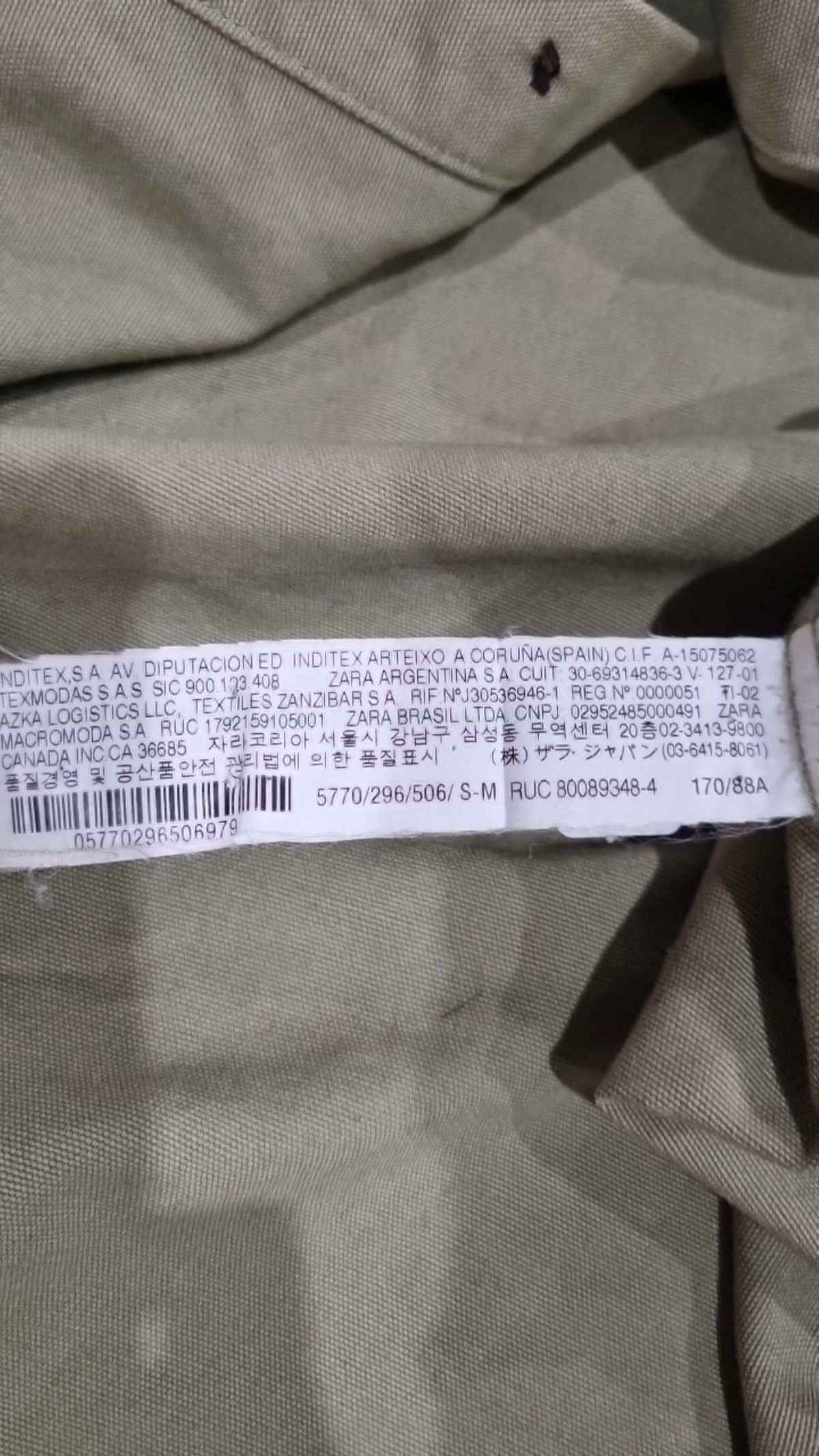 자라(ZARA) 캐주얼 셔츠 XL
