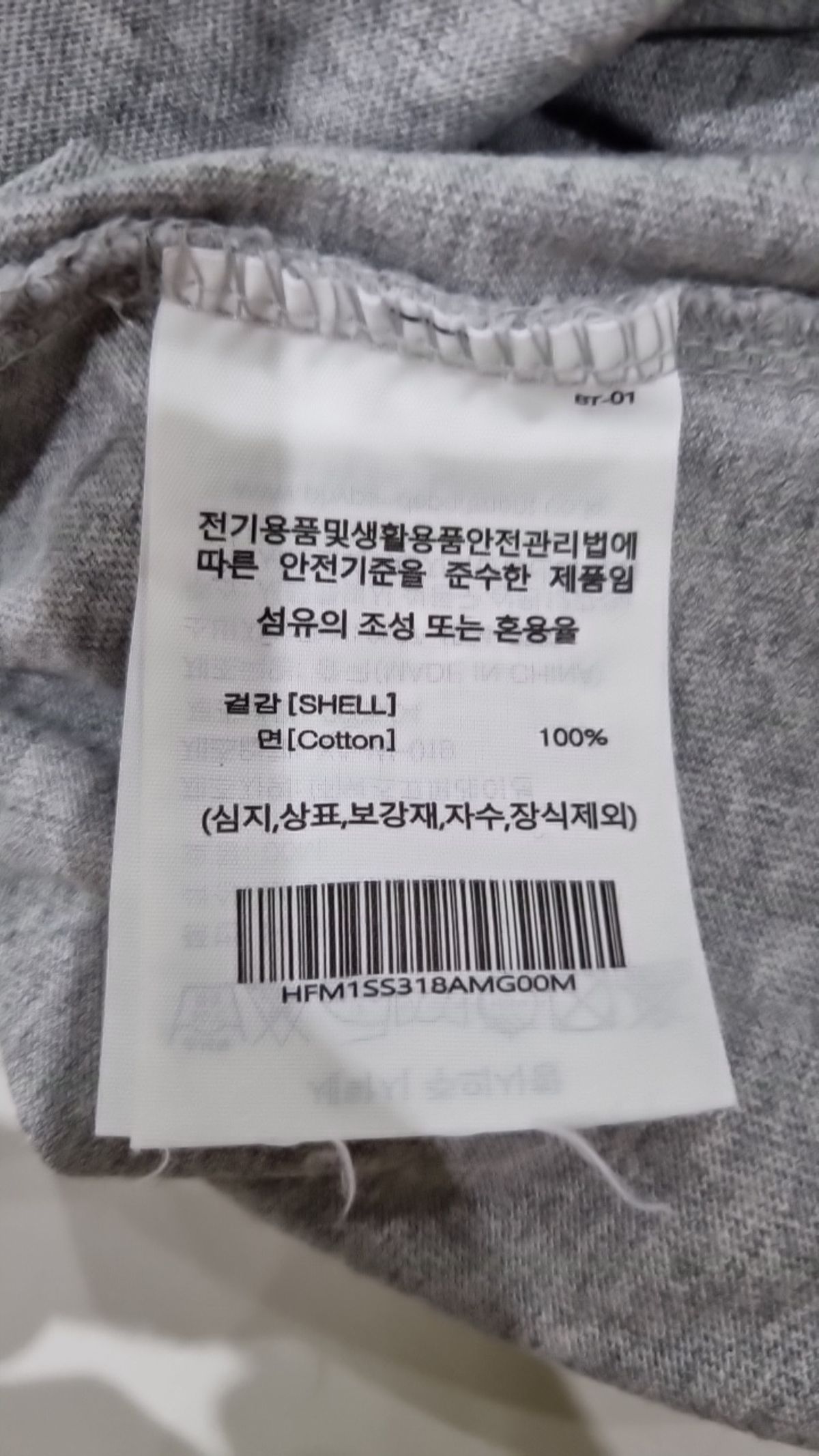 피지컬 디파트먼트(PHYSICAL DEPARTMENT) 반소매 티셔츠 M
