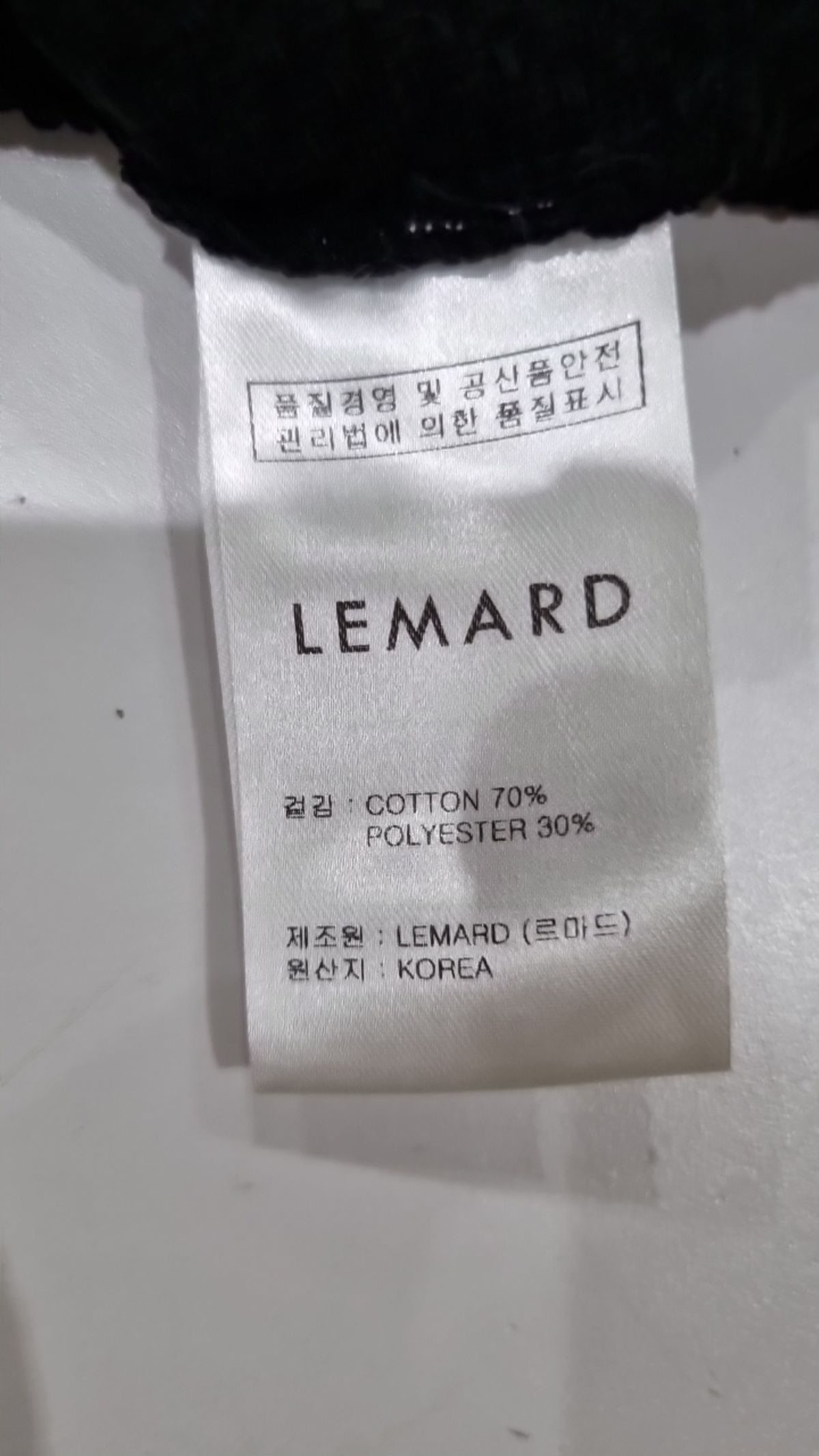 르마드(LEMARD) 피케/카라 티셔츠 2